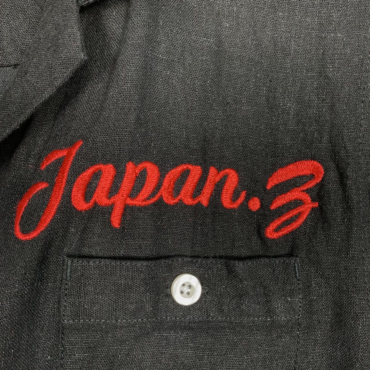 Japanese Brand Studio Hiro Koii Fish Sukajan Shirt Size US M / EU 48-50 / 2 - 14 Thumbnail