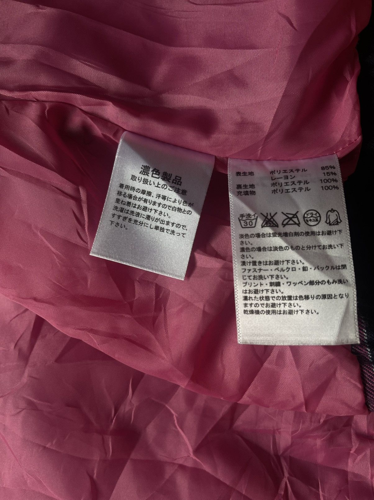 Adidas Adidas Neo Label Jacket Size XS / US 0-2 / IT 36-38 - 8 Thumbnail