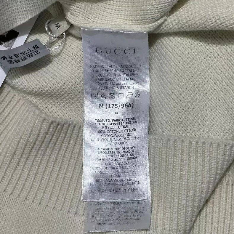 Gucci GucciSS24 Letter Logo Striped Embroidered Round Neck Long S Size US M / EU 48-50 / 2 - 4 Thumbnail