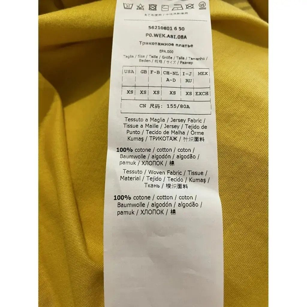 Max Mara Maxi dress, Max Mara Size M / US 6-8 / IT 42-44 - 5 Thumbnail