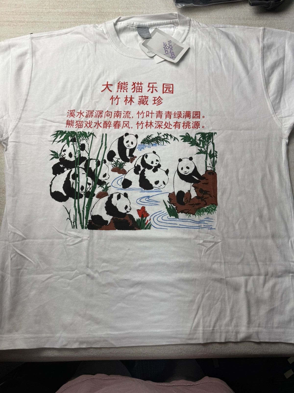 Vintage 2000s Panda tee Size US XXL / EU 58 / 5 - 1 Thumbnail