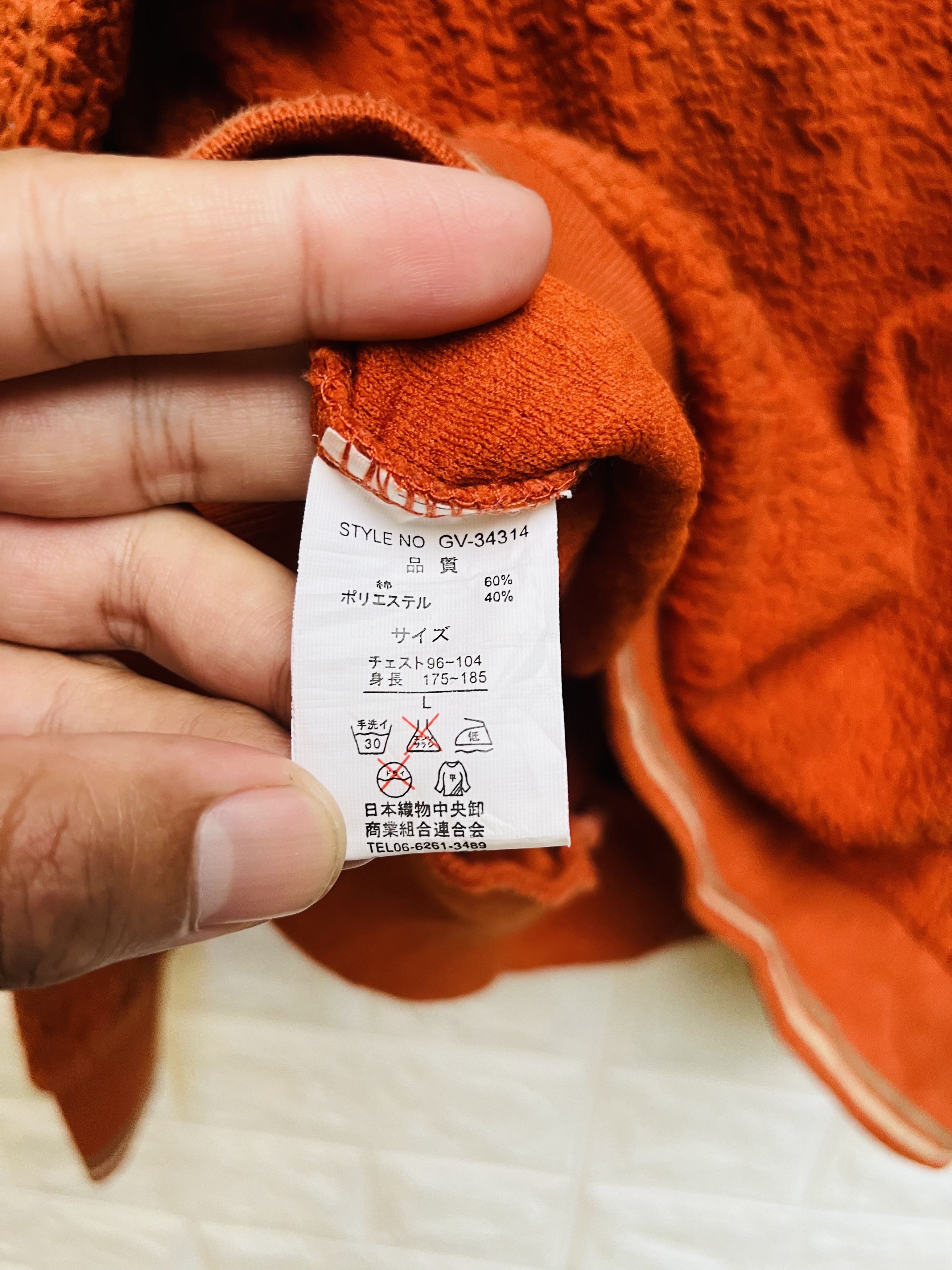 Japanese Brand × Valentino × Vintage Vintage Gianni Valentino Japanese Designer Fashion Style Size US L / EU 52-54 / 3 - 12 Thumbnail