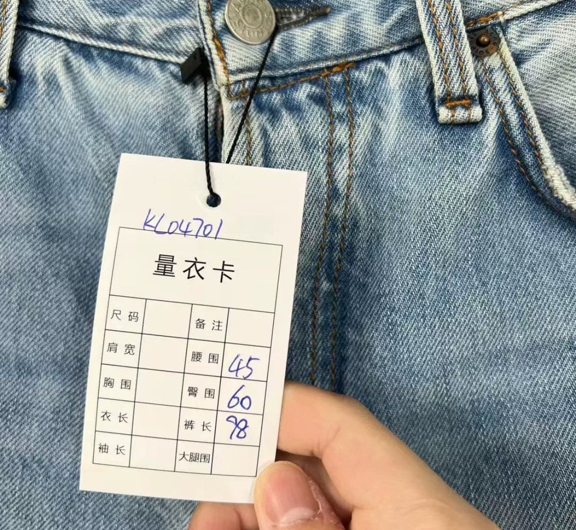 Acne Studios Acne studios Blue washed jeans 2412-Nextarrow Size US 31 - 7 Thumbnail