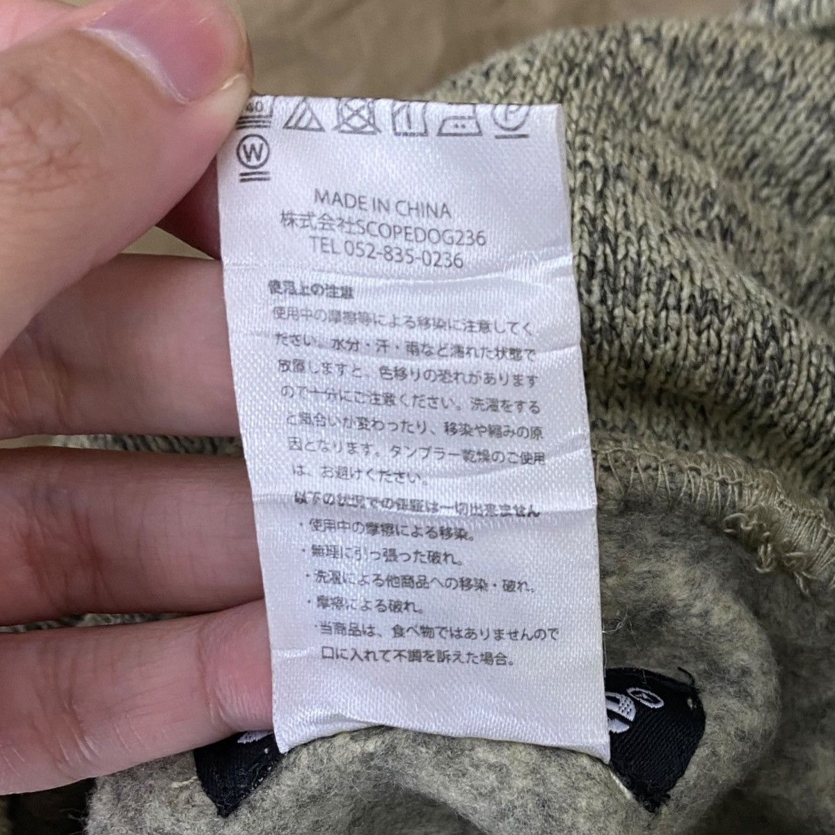 Vintage SATELLITE B.W.D.M Japan Streetwear Heather Knit Pullover Size US XXL / EU 58 / 5 - 7 Thumbnail