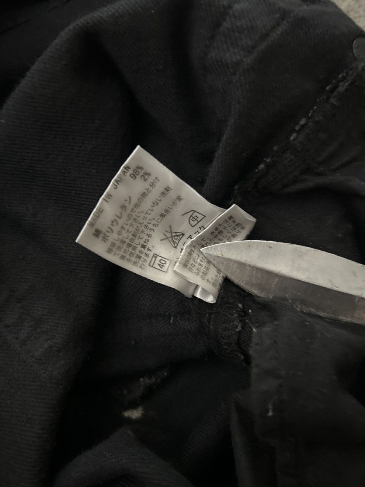 Le Grande Bleu (L.G.B.) LGB WAXED BLACK DENIM Size US 31 - 9 Thumbnail