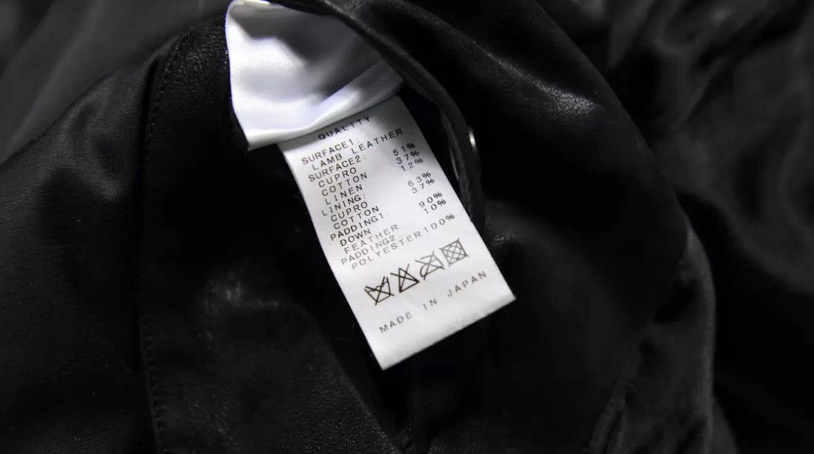 Julius Julius Cotton skin down vest Size US M / EU 48-50 / 2 - 8 Thumbnail