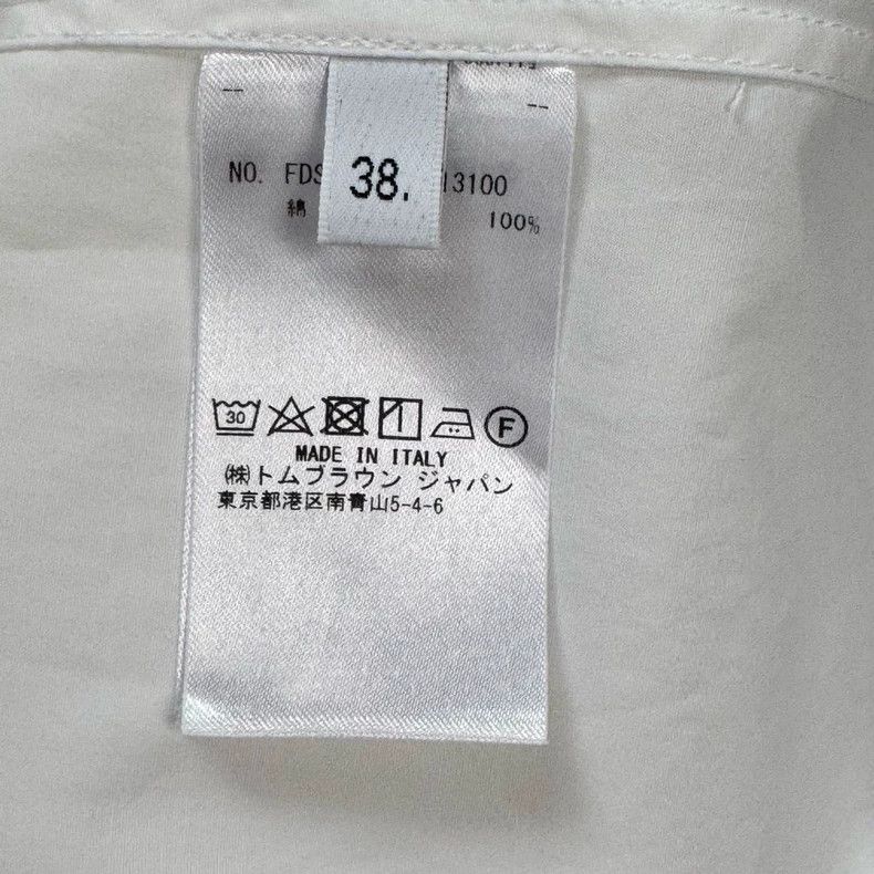 Thom Browne Thom Browne size38 Shirt skirt Size XS / US 0-2 / IT 36-38 - 5 Thumbnail