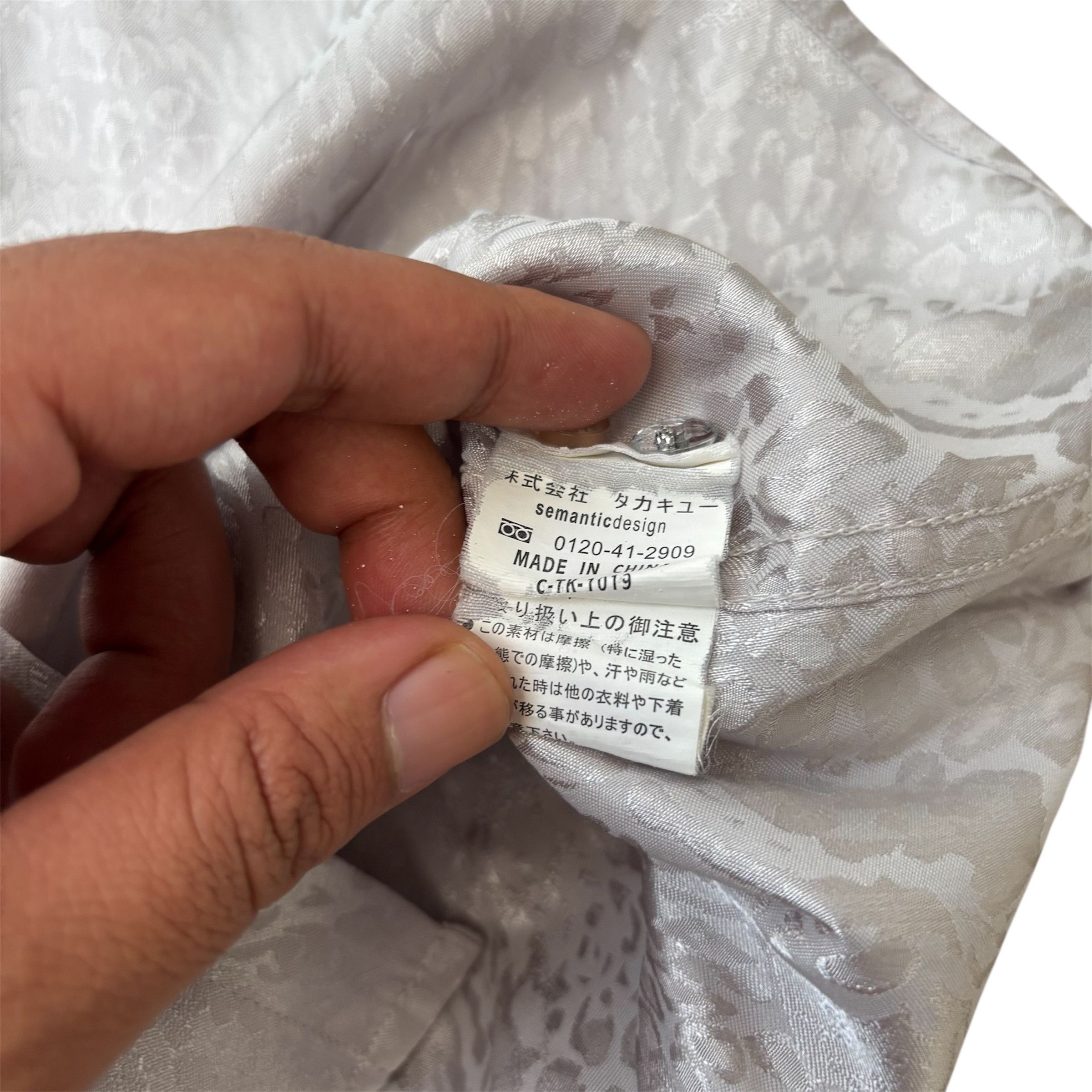 semanticdesign Sematic design japanese brand silk leopard Size US M / EU 48-50 / 2 - 5 Thumbnail