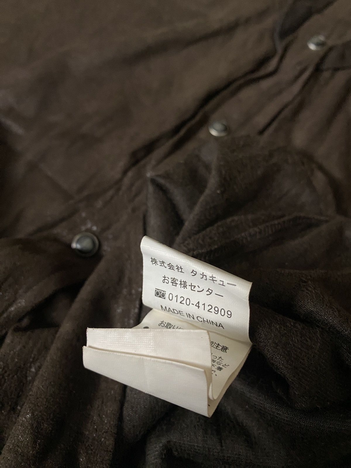 If Six Was Nine 2000's Semantic Design Western Crocodilo Pattern Shirts Size US M / EU 48-50 / 2 - 12 Thumbnail