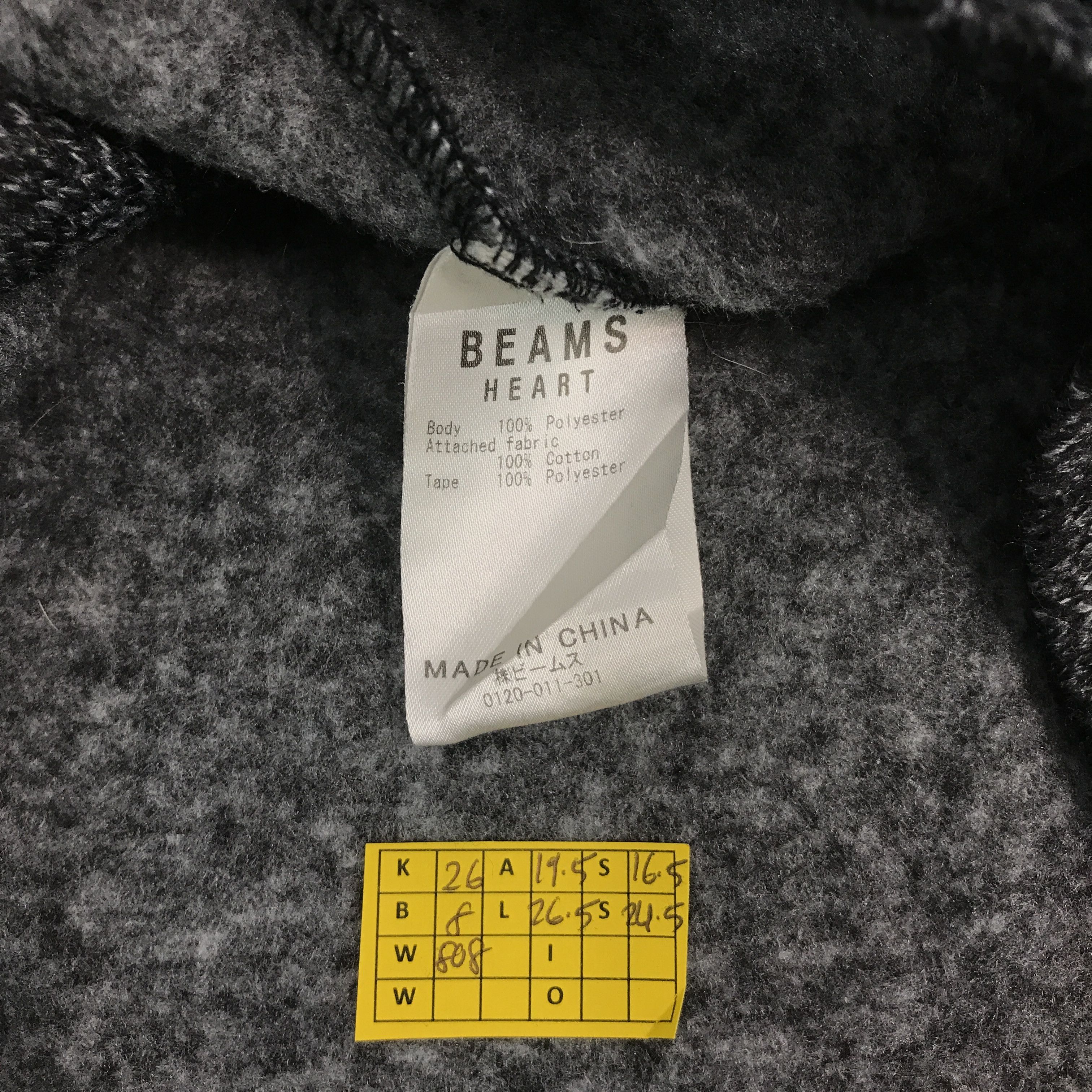 Beams Plus × Japanese Brand Japan design Beams heart zipper jacket Size US L / EU 52-54 / 3 - 11 Thumbnail