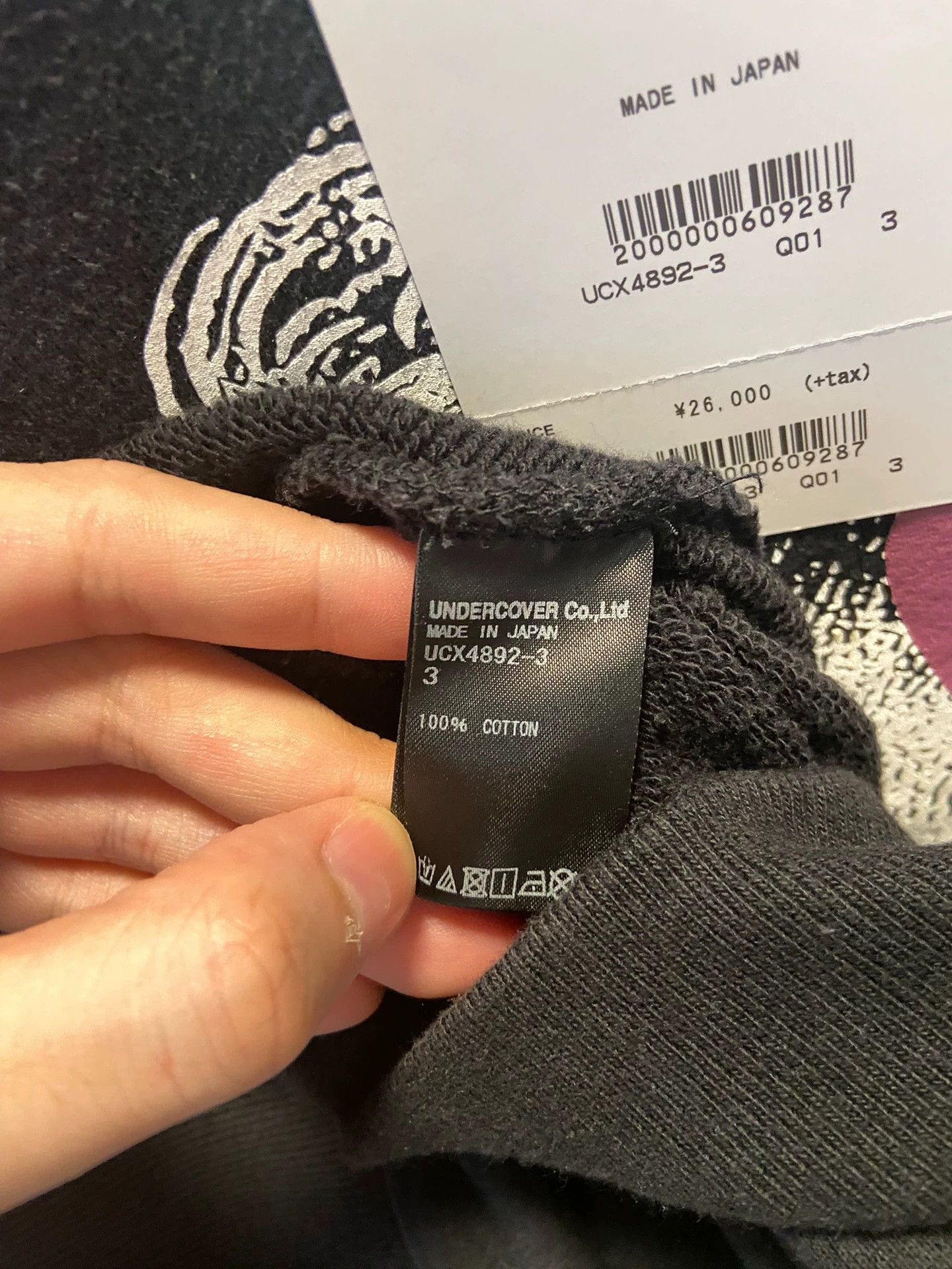 Undercover Undercover 19AW A Clockwork Orange Alex Sweatshirt Size US L / EU 52-54 / 3 - 4 Thumbnail