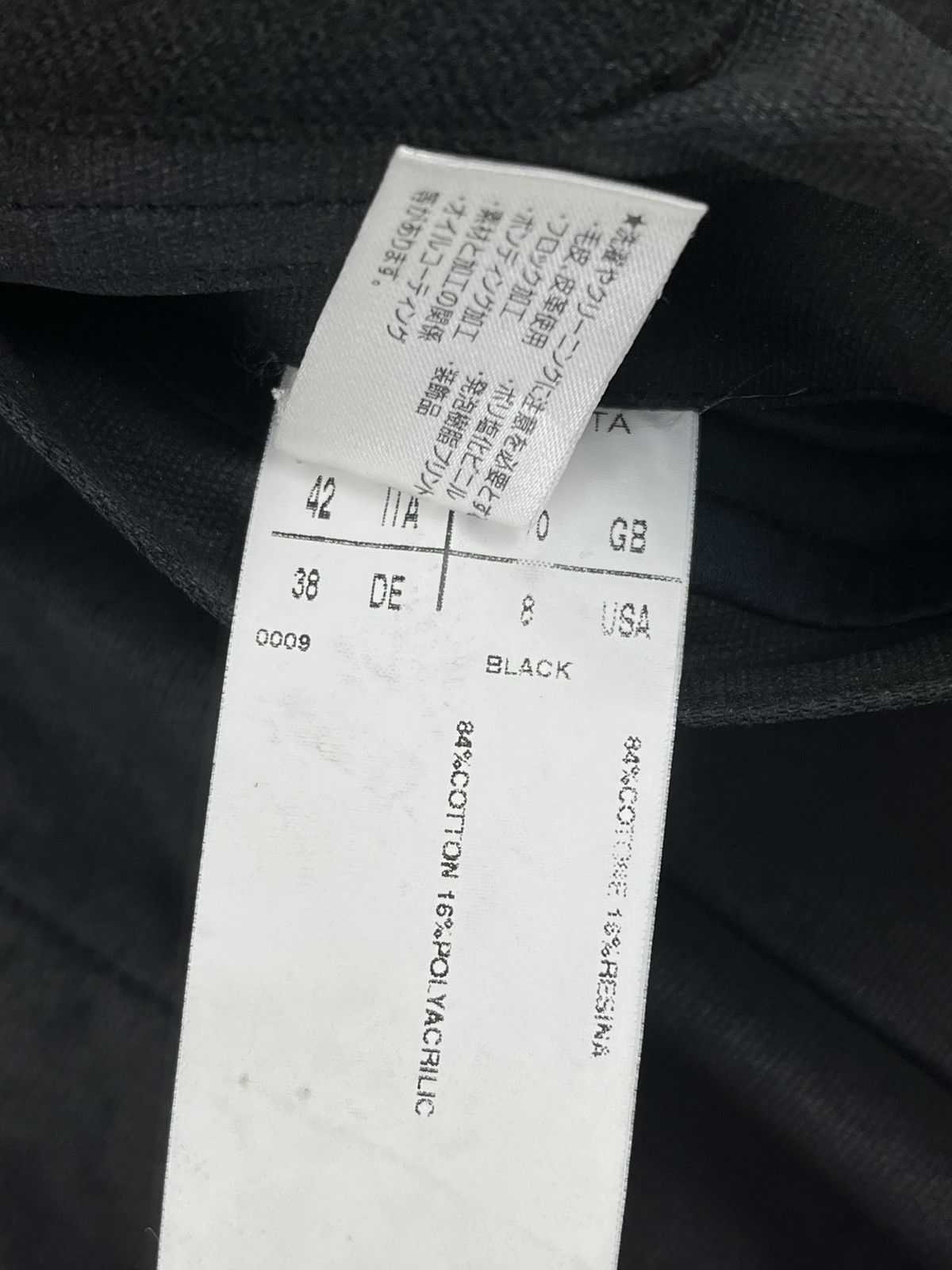Rick Owens SS03 Rick Owens Suckerball Runway Waxed Cargo Denim Jacket Size US S / EU 44-46 / 1 - 14 Thumbnail
