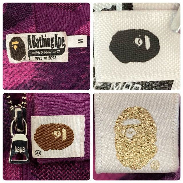 Bape BAPE Jacquard Camo Shark Full Zip Hoodie purple camo APE Size US M / EU 48-50 / 2 - 8 Thumbnail