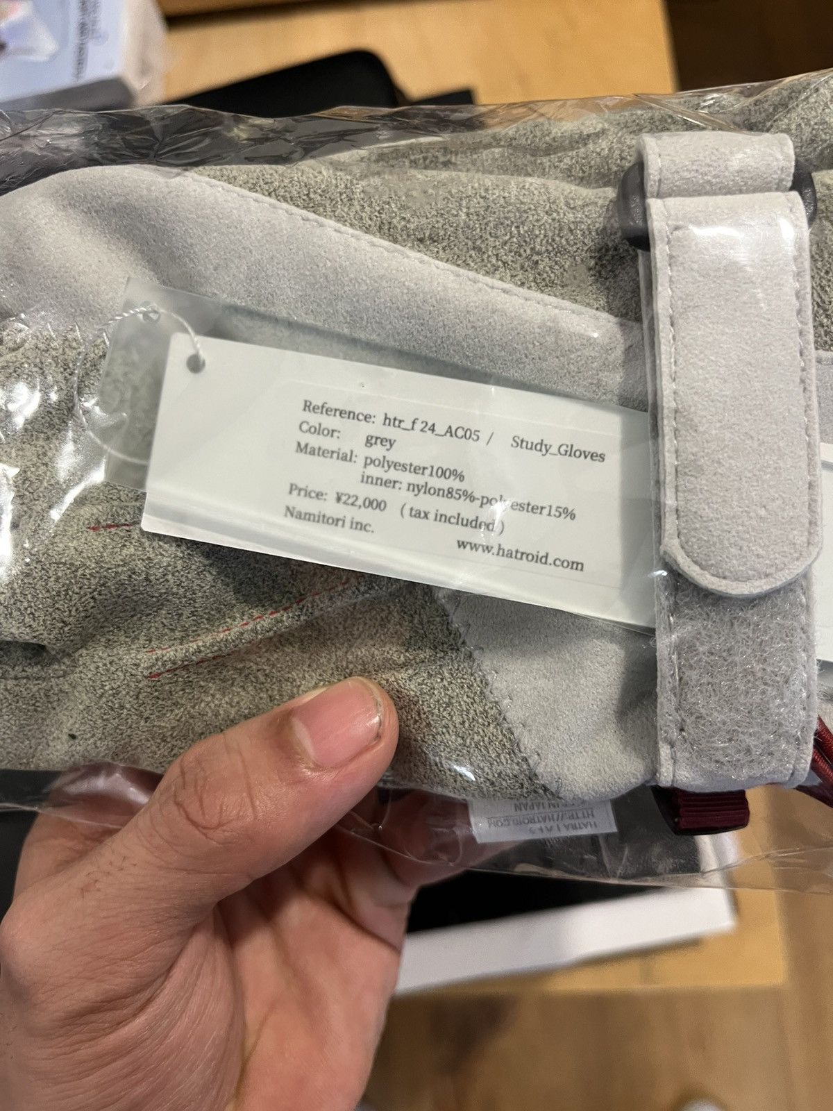 Japanese Brand Hatroid/hatra study gloves Size ONE SIZE - 5 Thumbnail