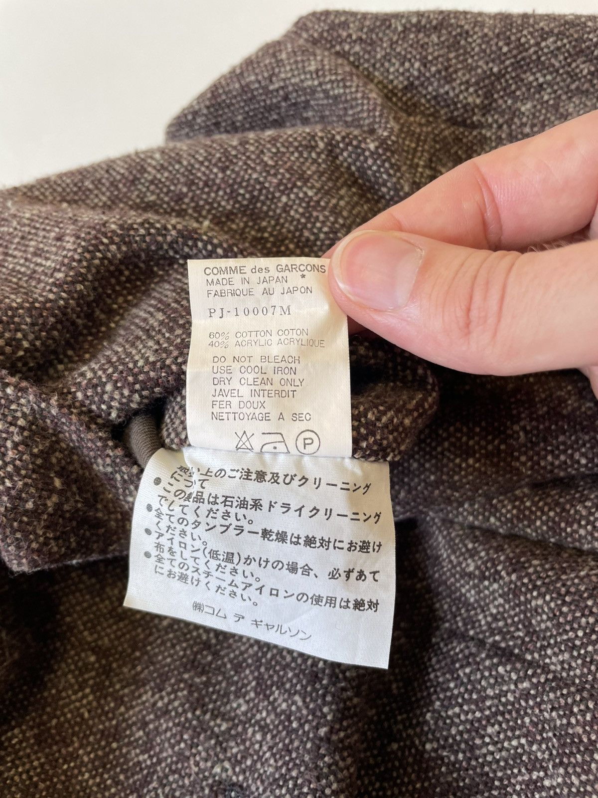 Comme des Garcons Homme Plus S/S 1995 Brown Weave Cotton Overcoat Size US M / EU 48-50 / 2 - 13 Thumbnail