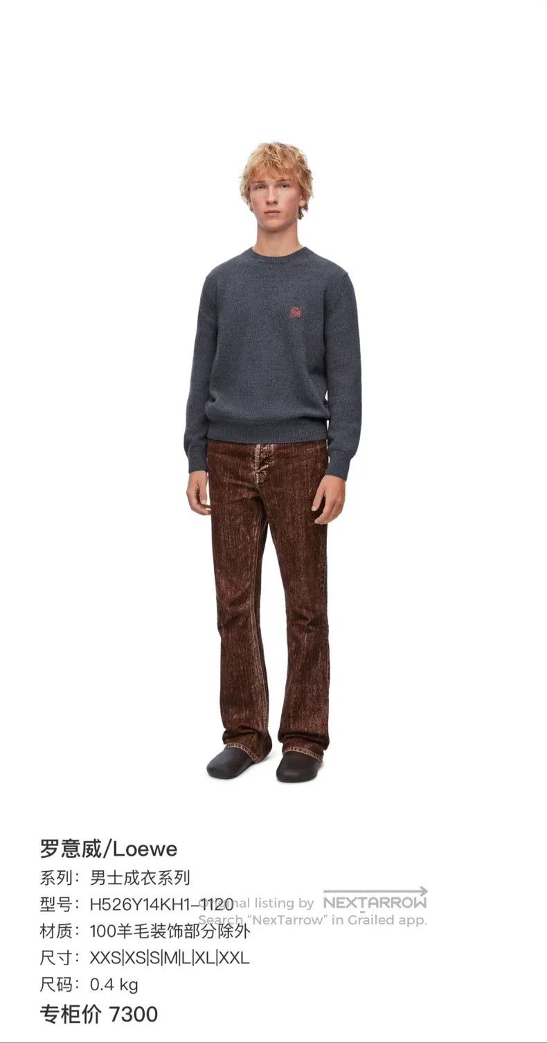Loewe Loewe Wool Knit Sweater Size US S / EU 44-46 / 1 - 8 Thumbnail