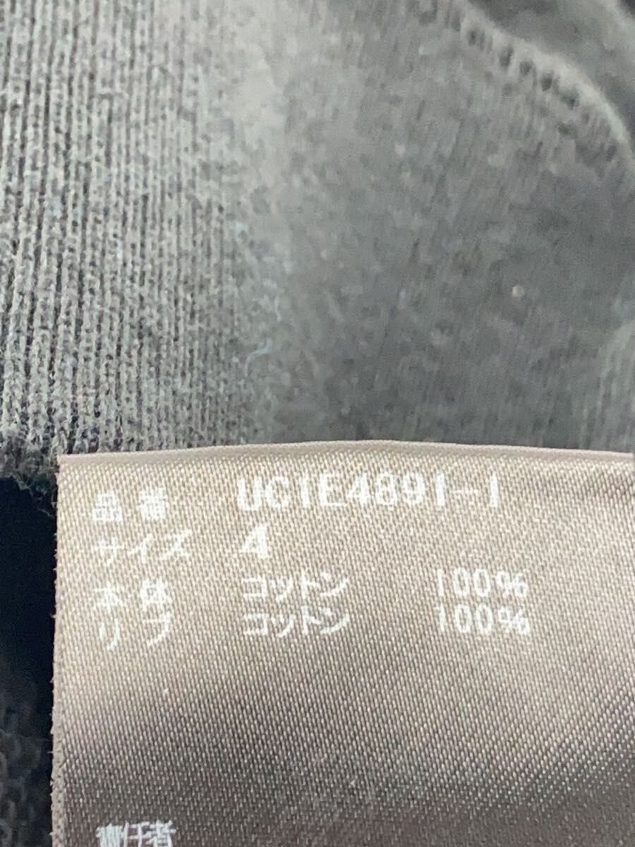 Undercover Arabic Font Embroidered Sweatshirt Size US XL / EU 56 / 4 - 6 Thumbnail