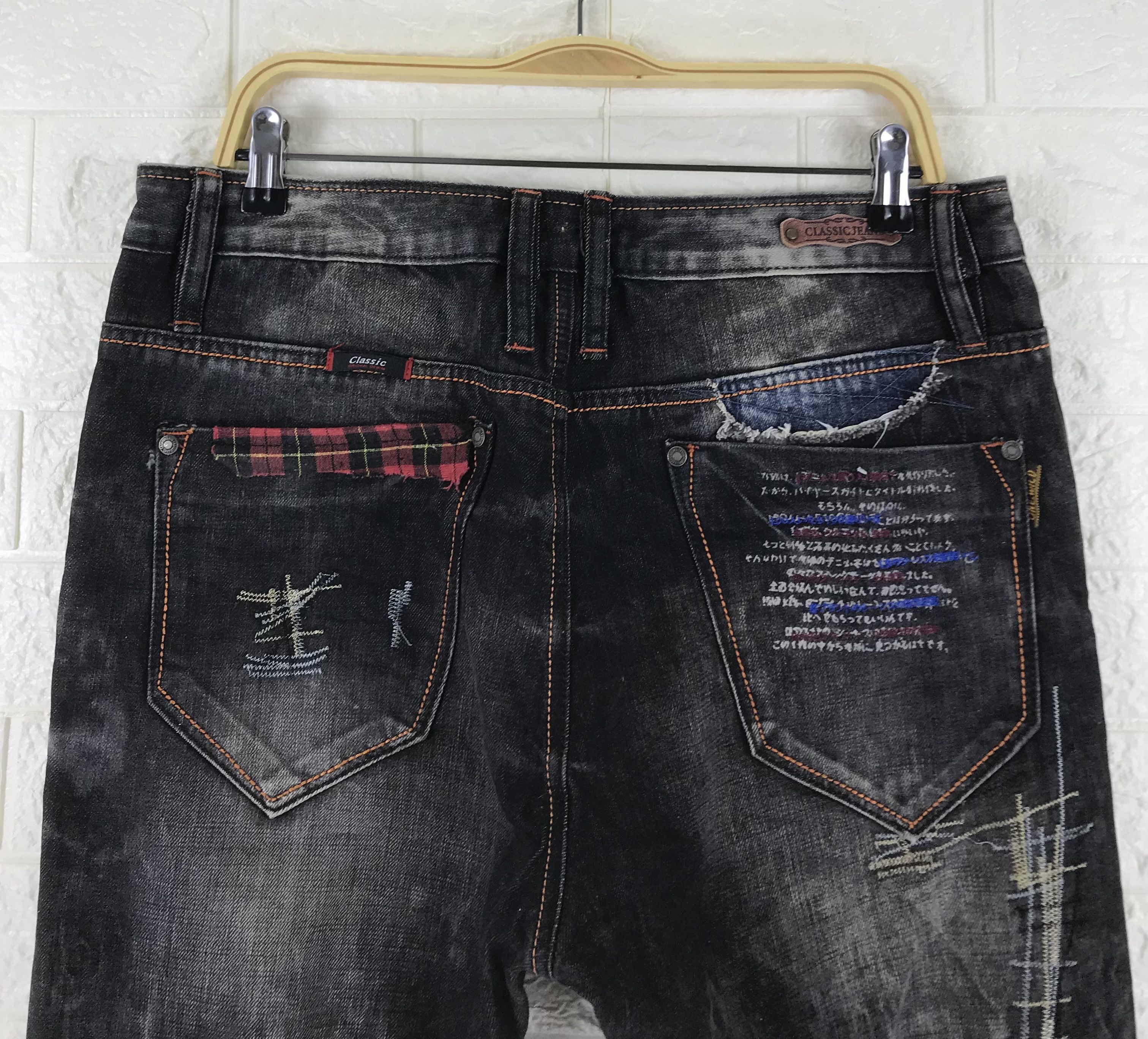 Japanese Brand Classic Jeans Faded Black Distressed Design Denim Size US 35 - 6 Thumbnail