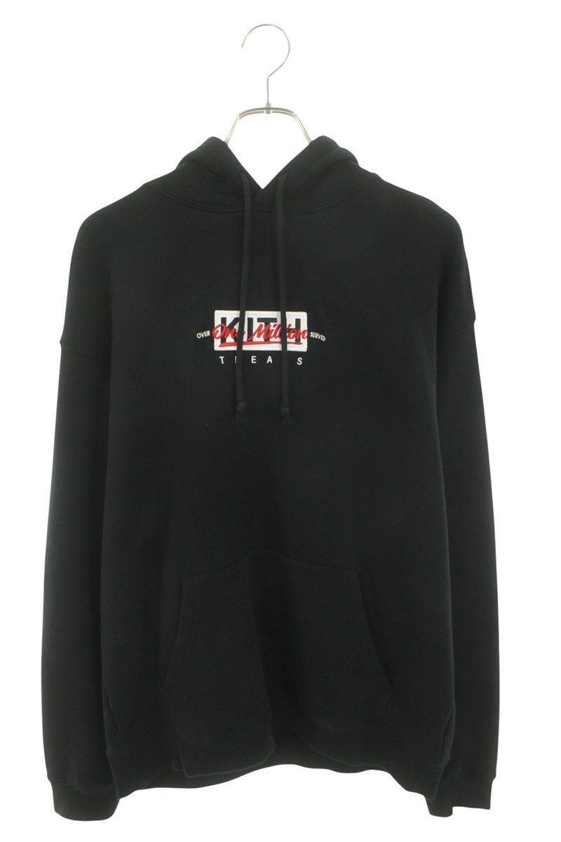 Kith Kith Classic Box Logo Hoodie (Peach) | Grailed