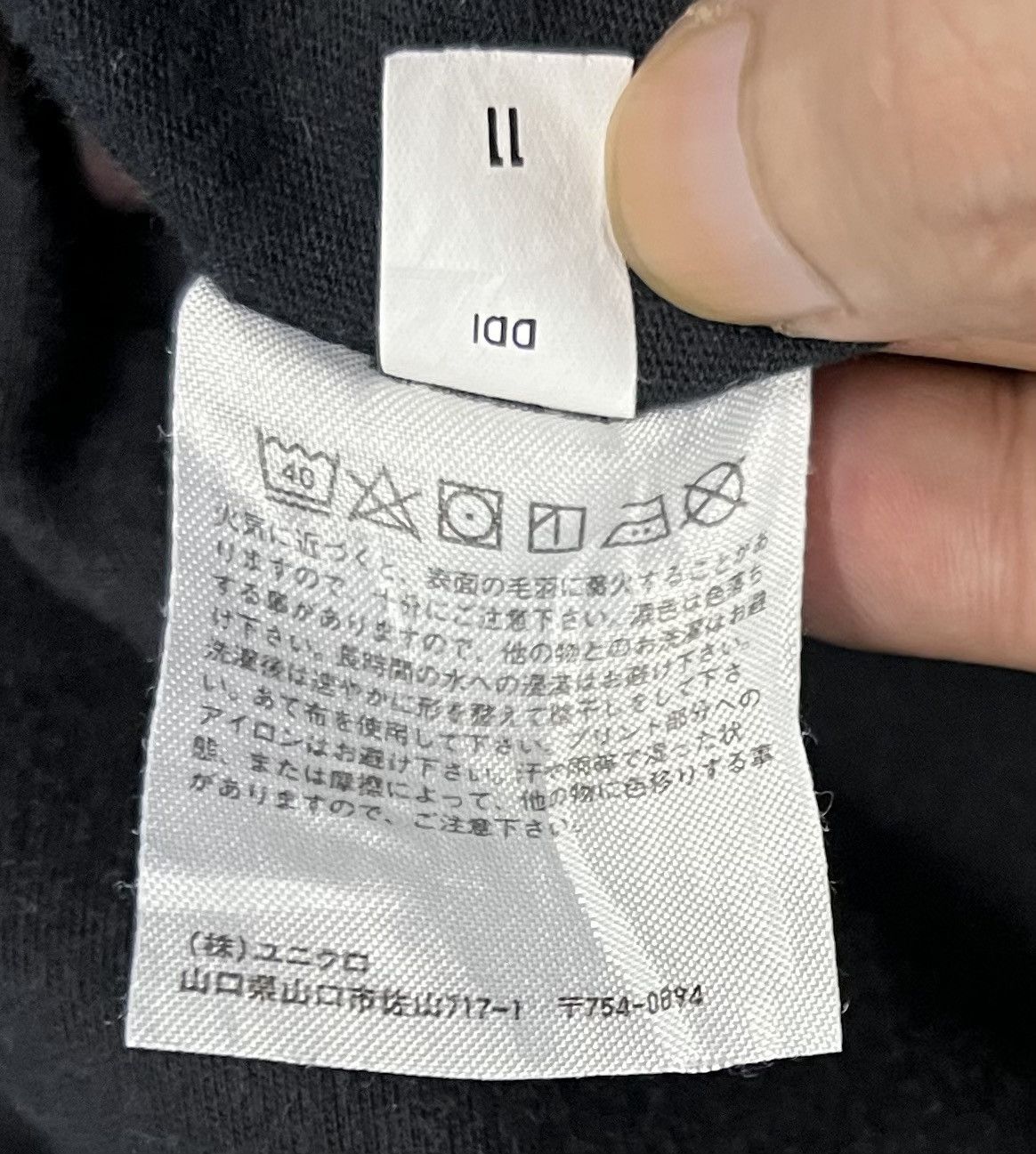 Disney × Uniqlo VINTAGE UNIQLO DISNEY PIXAR TOY STORY SHIRT Size US S / EU 44-46 / 1 - 8 Thumbnail
