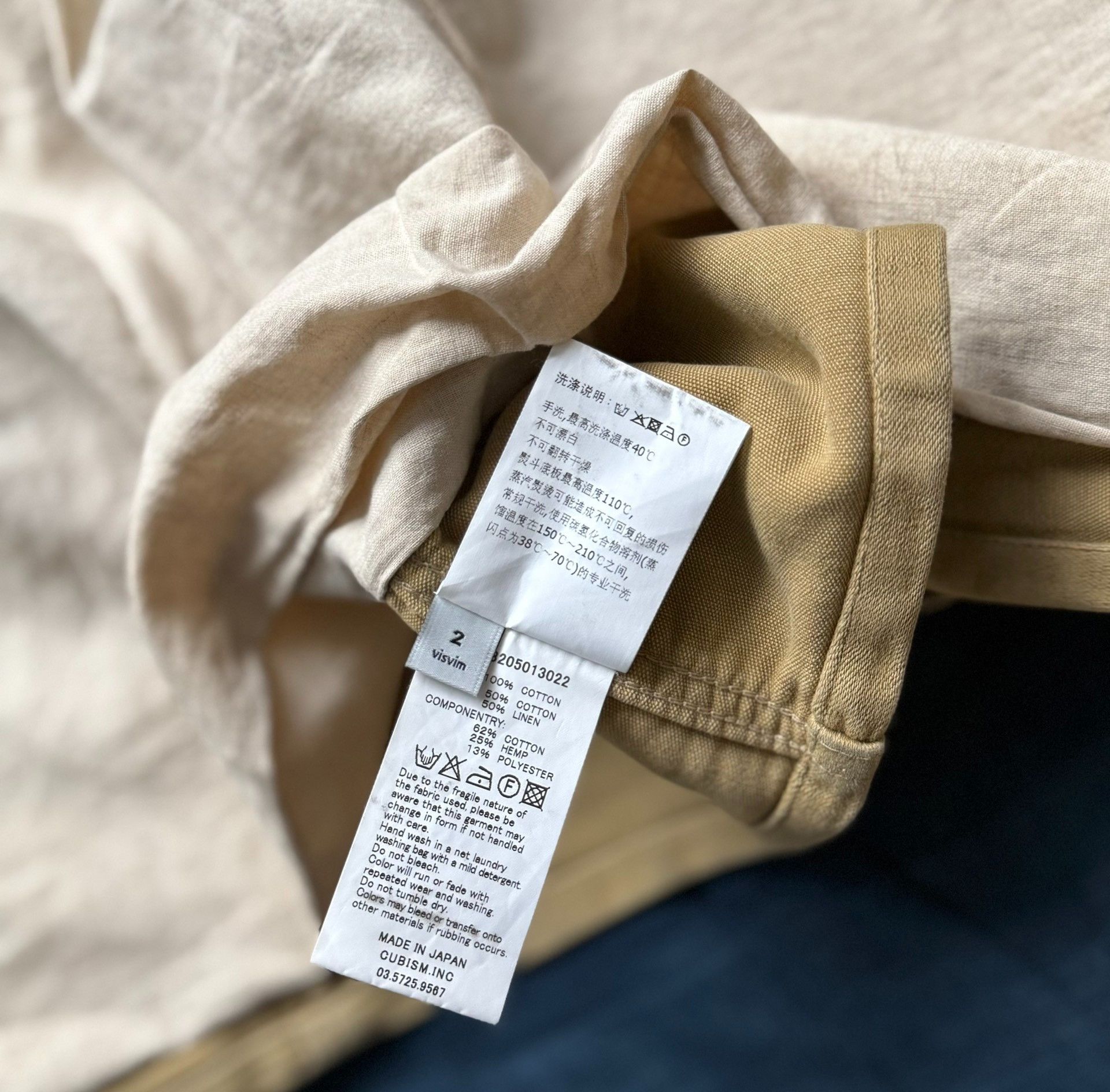 Visvim VISVIM 13AW MINIE HUNTING JKT DMGD MOLESKIN Size US XXS / EU 40 - 9 Thumbnail