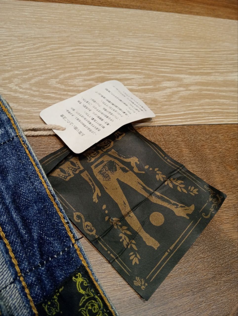 Japanese Brand JAPANESE OUTBALL WEST PATCHWORK DISTRESSED JEANS Size US 33 - 8 Thumbnail