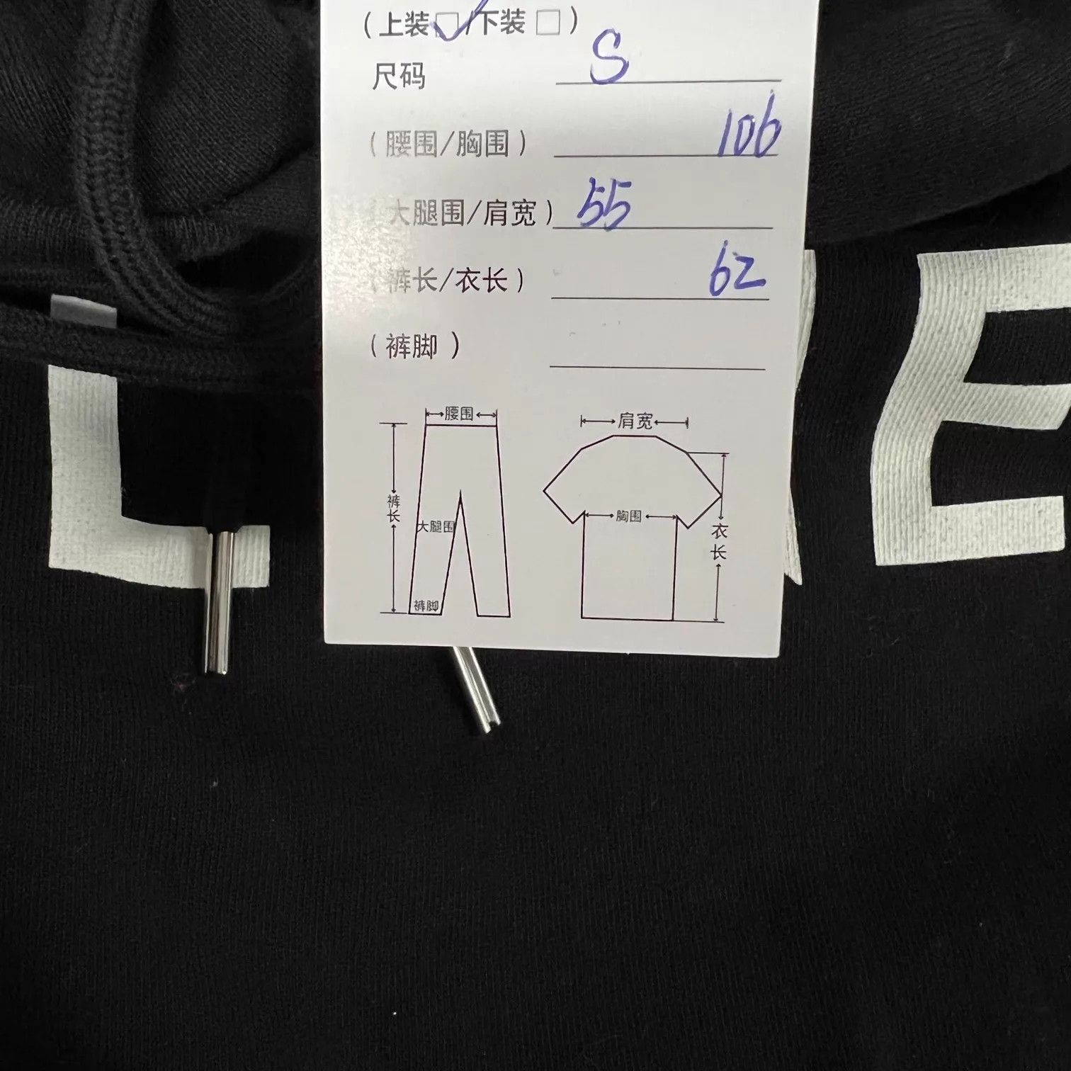 Celine Celine Classic Logo Sweatshirt Size S 98 New Size S / US 4 / IT 40 - 7 Thumbnail