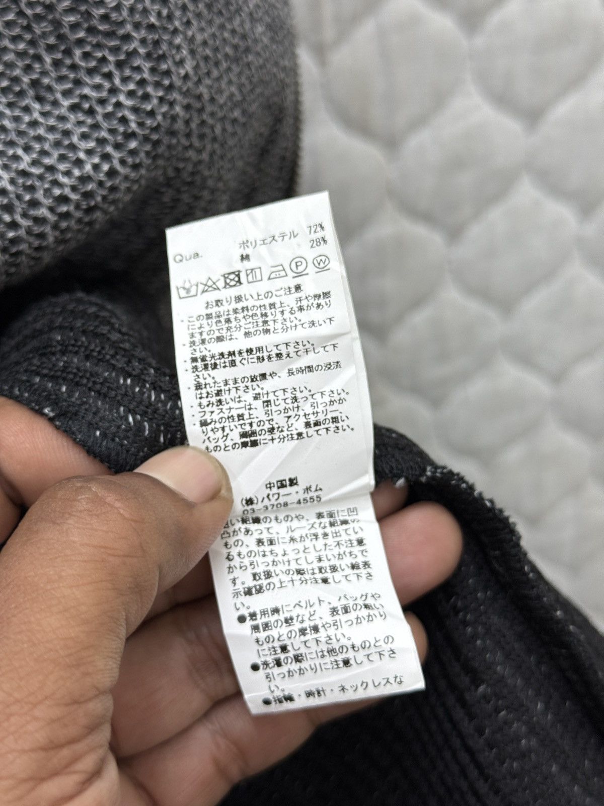 GOSTAR DE FUGA 🔥🔥🔥ARCHIVE FUGA ASYMMETRICAL HOODIE JACKET Size M / US 6-8 / IT 42-44 - 7 Thumbnail