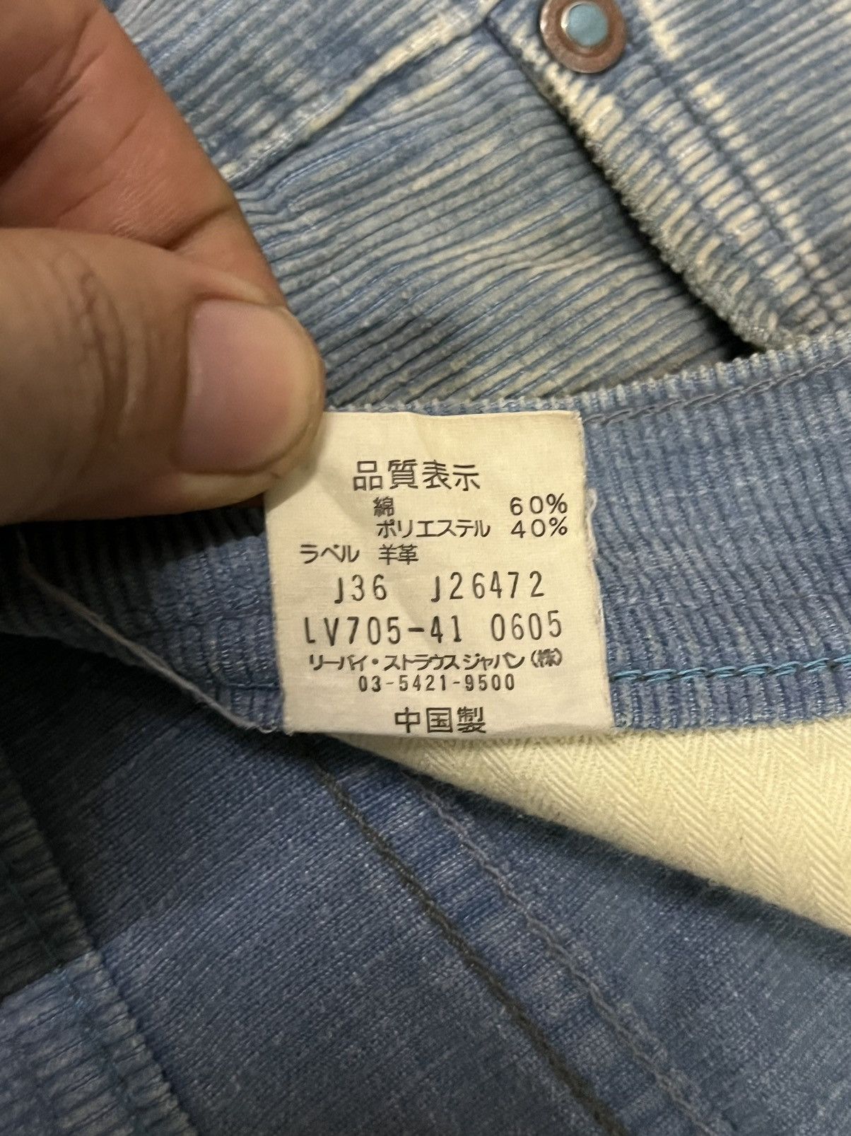 Levi's Vintage Levi’s 705 Blue Washed Bleached Corduroy Jeans Size US 30 / EU 46 - 21 Thumbnail