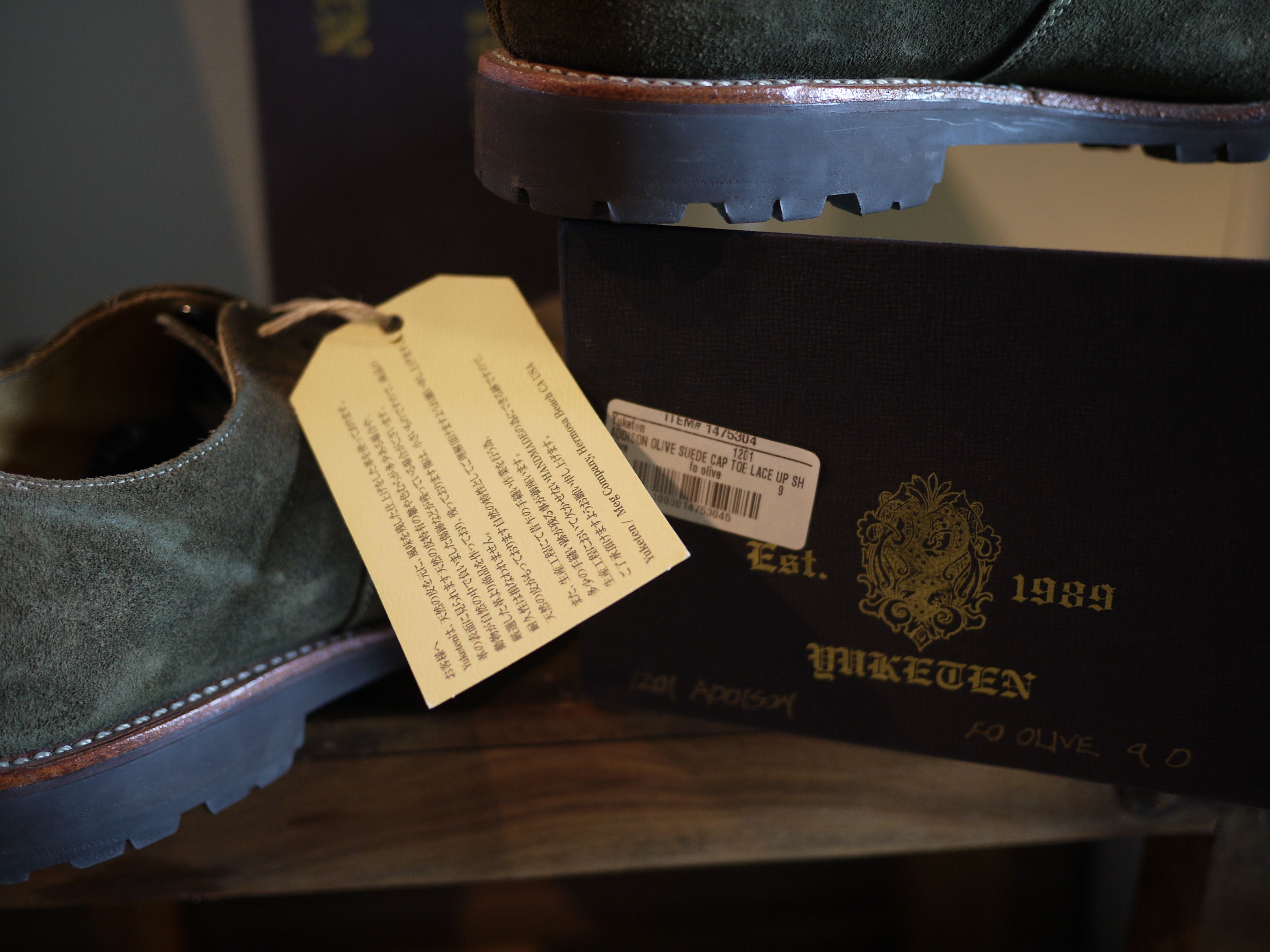 Yuketen YUKETEN '11 GYW OLIVE ADDISON OXFORDS_ARCHIVE 2011 Size US 9 / EU 42 - 8 Thumbnail