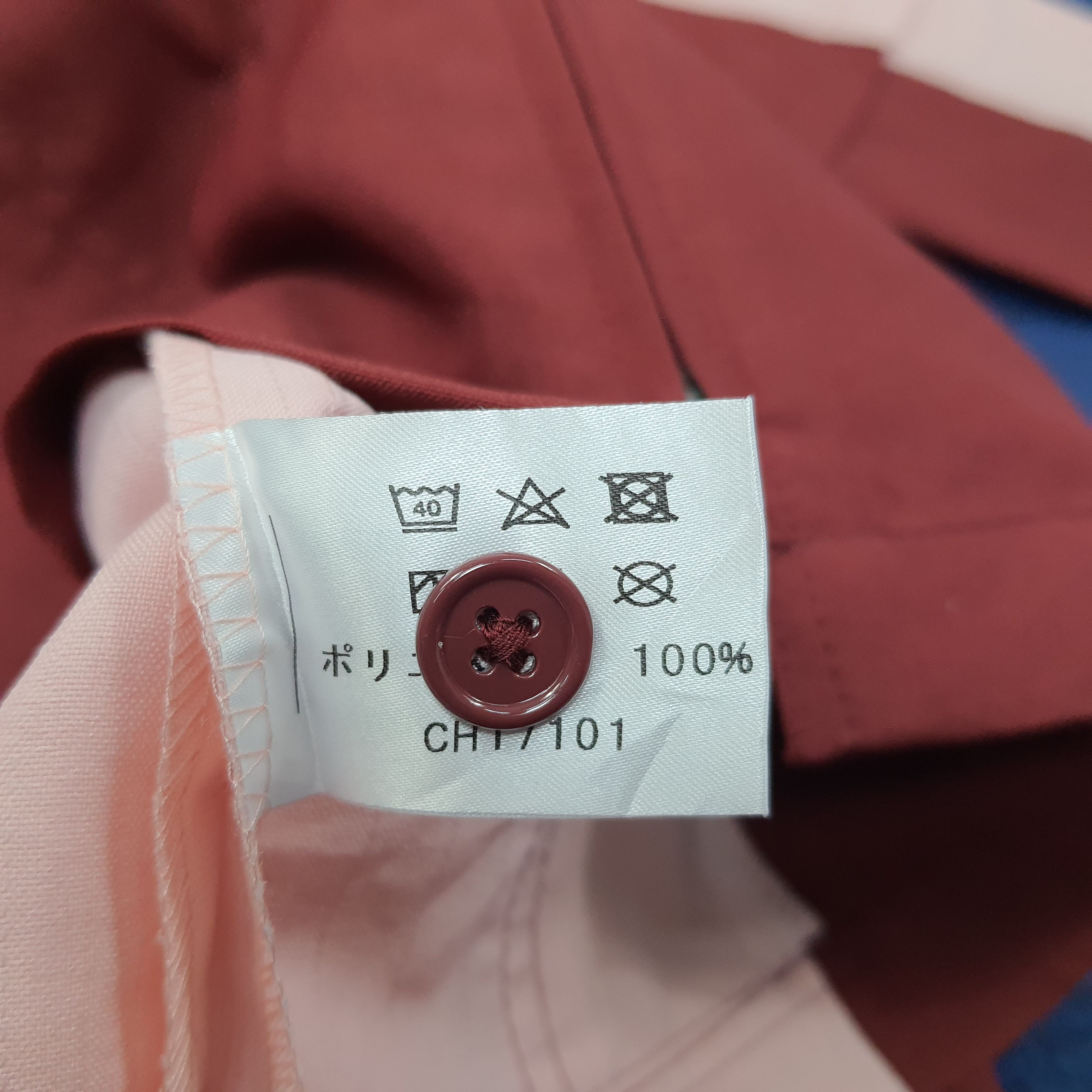 Japanese Brand Vintage 7 Eleven Japan Staff Uniform Jacket C249N25 Size US M / EU 48-50 / 2 - 5 Thumbnail