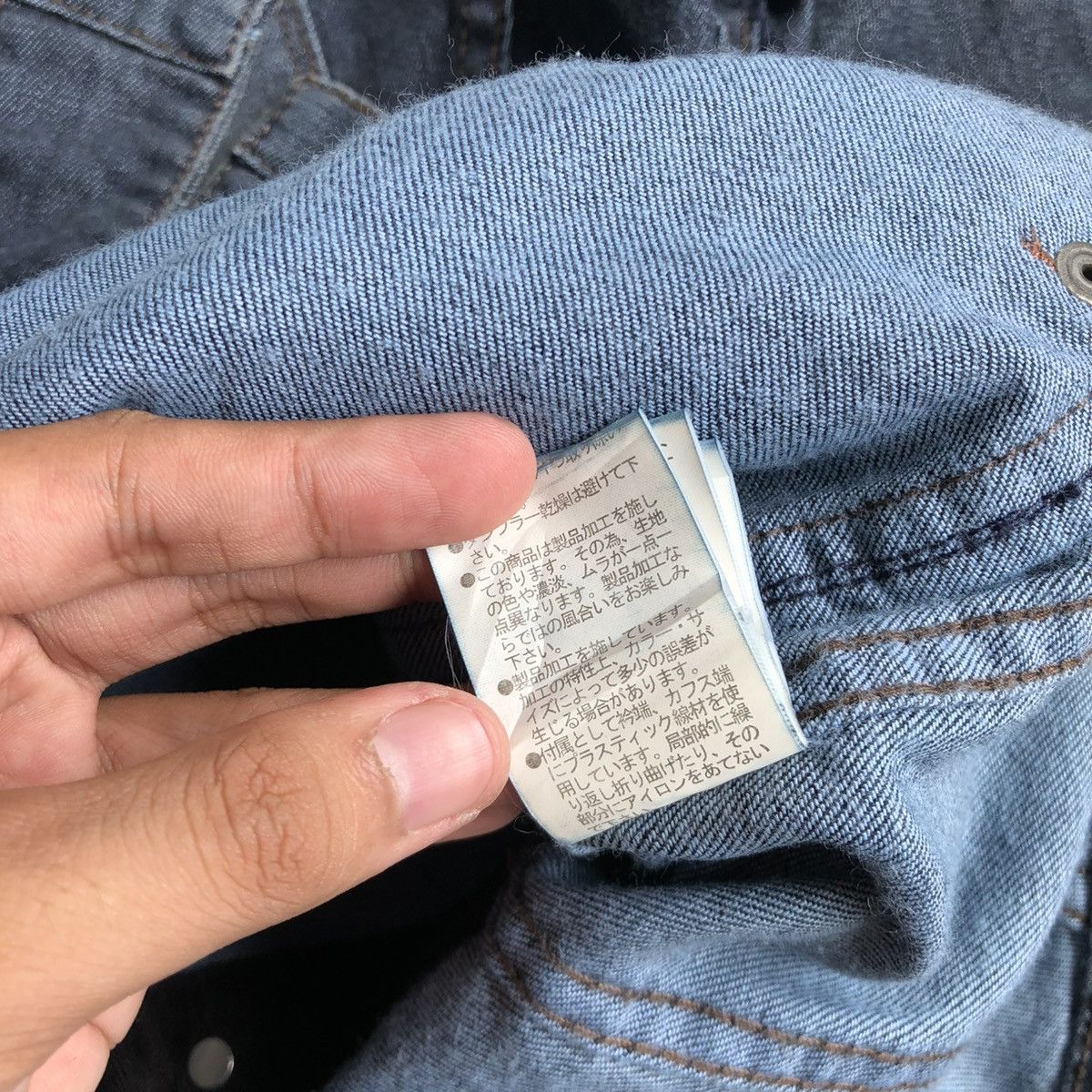 Nicole Club 2000s Nicole Club For Men Biker Denim Jacket Blue Indigo Size US M / EU 48-50 / 2 - 19 Thumbnail