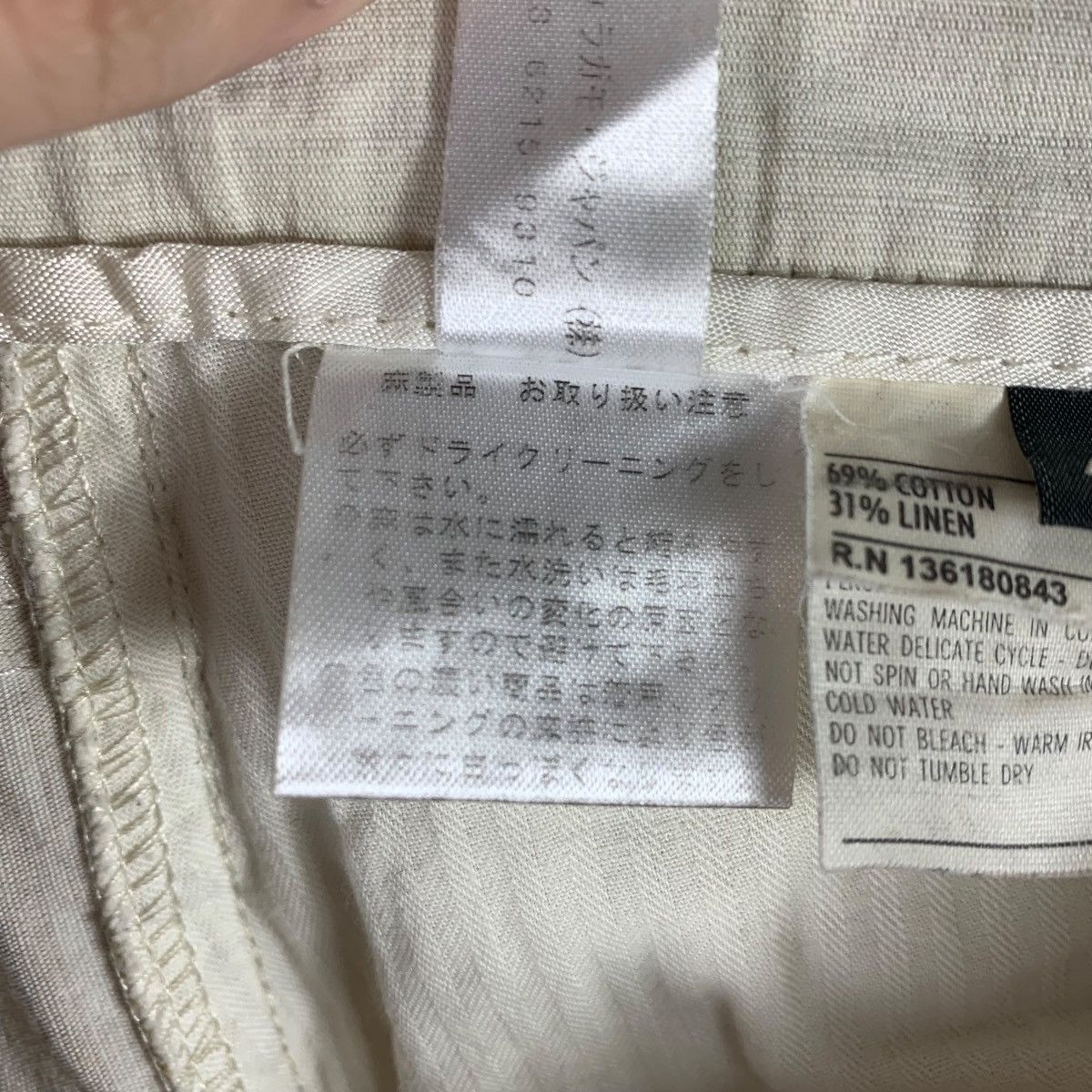 Vintage SALVATORE FERRAGAMO stripe linen pants