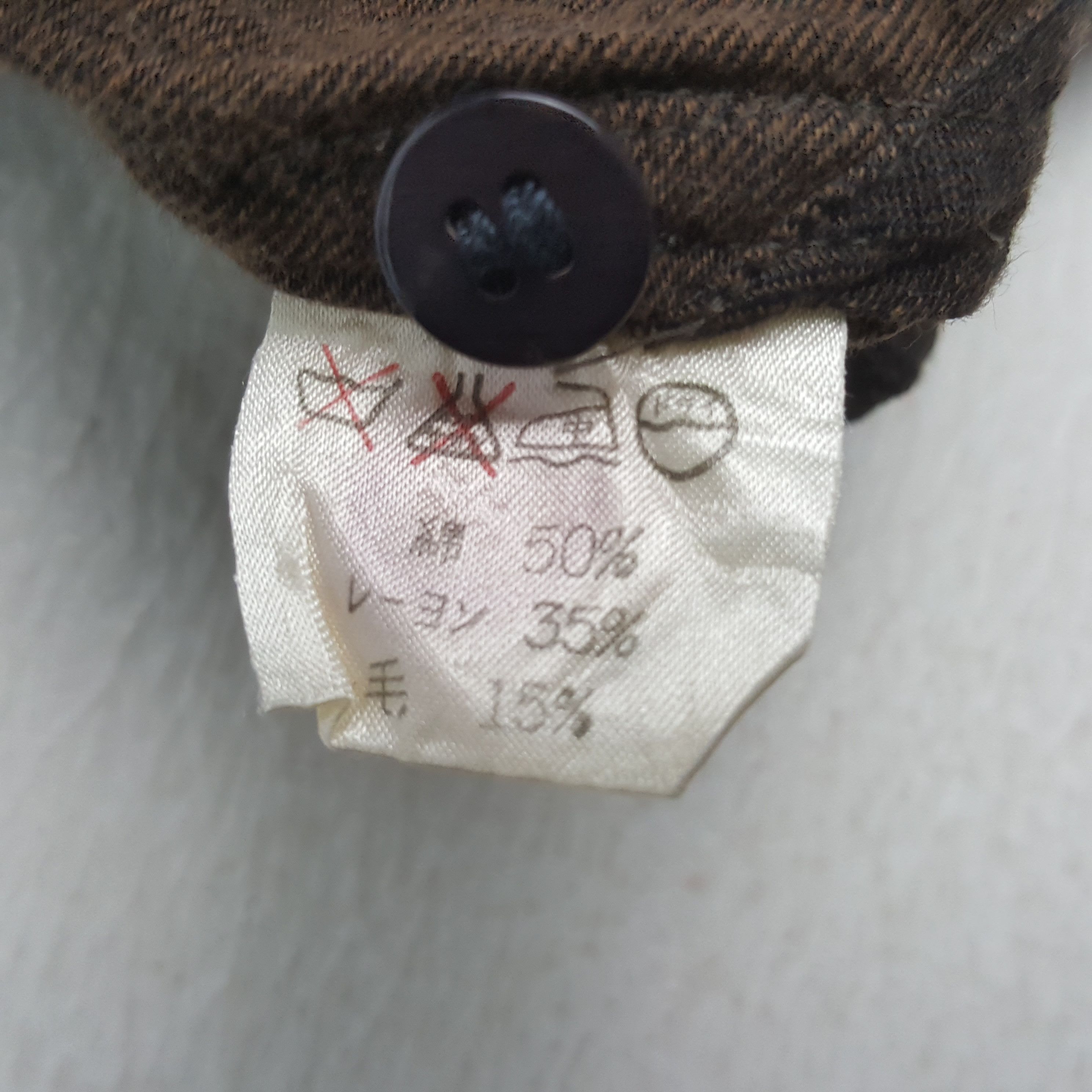 Issey Miyake × Japanese Brand × Vintage Vintage PLANTATION by ISSEY MIYAKE Japanese Brand Shirts Size US M / EU 48-50 / 2 - 7 Thumbnail