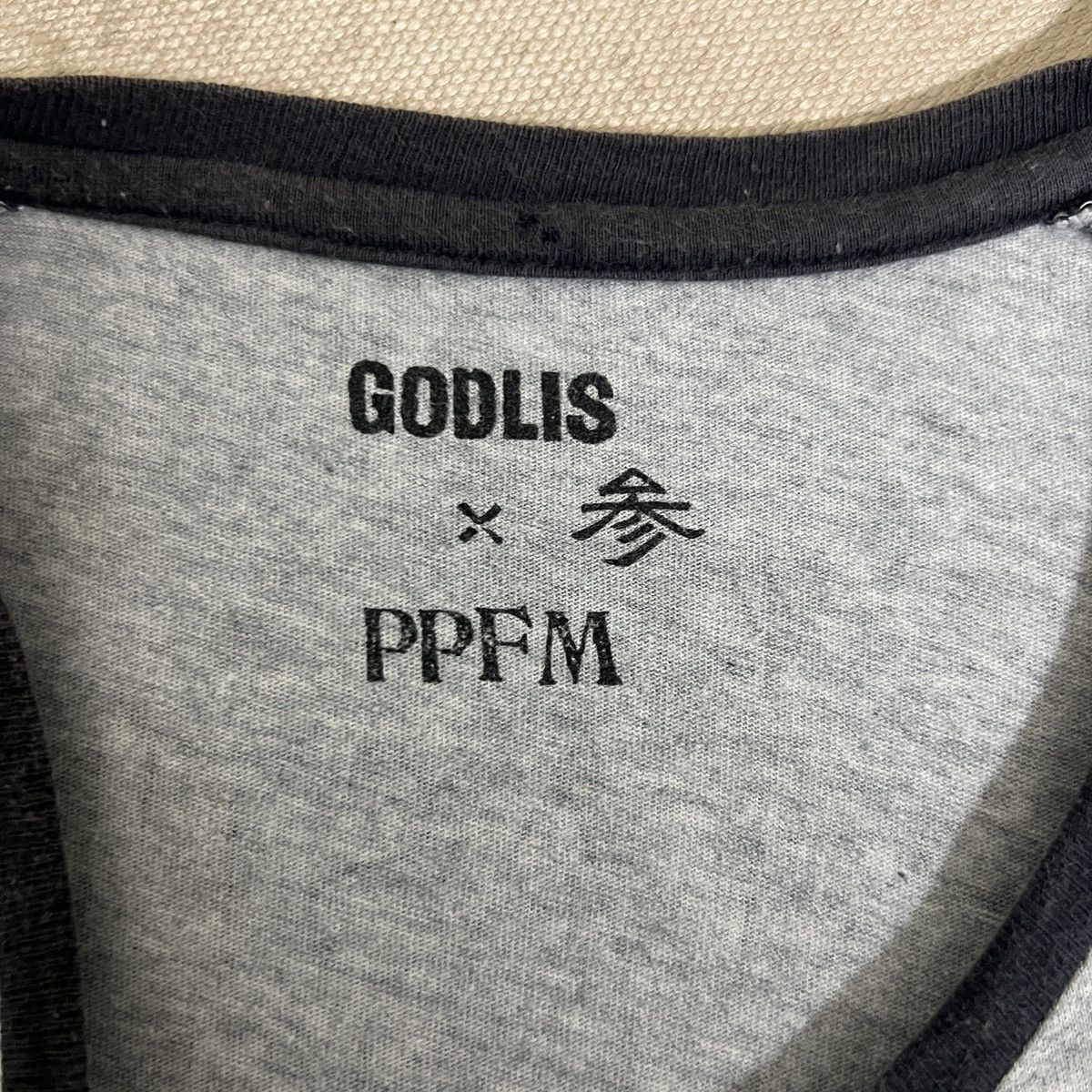 Band Tees × Japanese Brand THE WHO BY GODLIS x PPFM Size US M / EU 48-50 / 2 - 7 Thumbnail