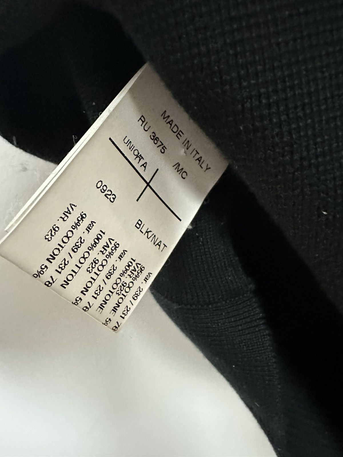 Rick Owens SS12 ‘NASKA’ Striped Wool Vest Size US M / EU 48-50 / 2 - 8 Thumbnail