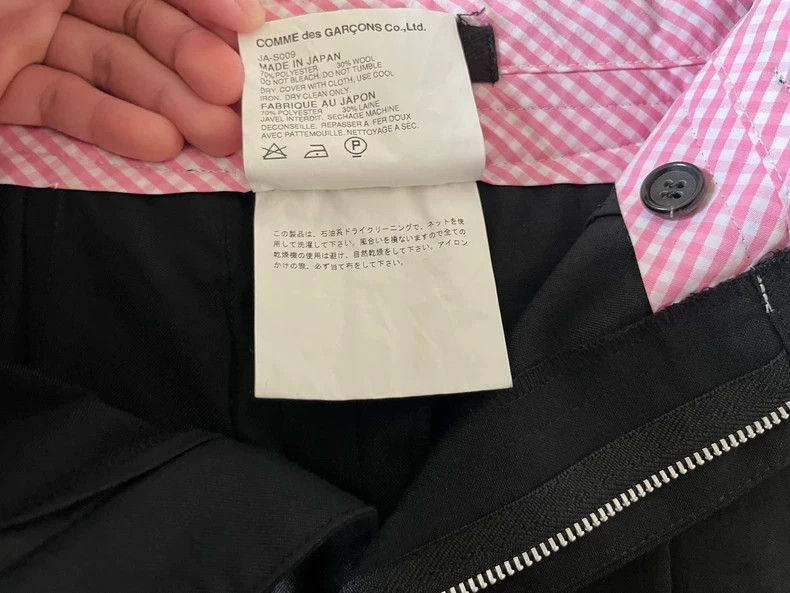 Junya Watanabe Junya Watanabe SizeS Skirt Size 42" / US 20 - 4 Thumbnail
