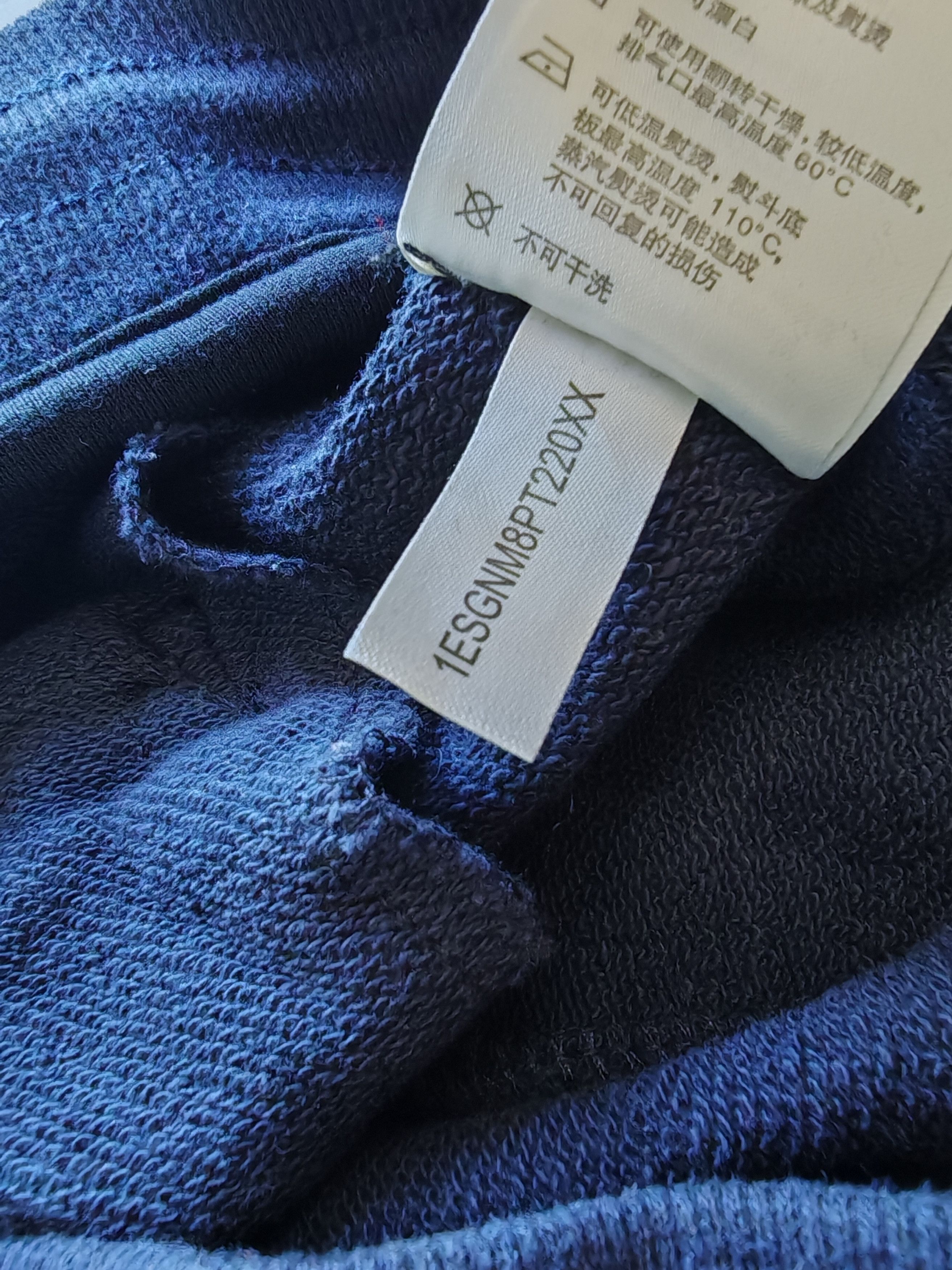 Evisu EVISU – Untitled Bullshit Size US 33 - 8 Thumbnail