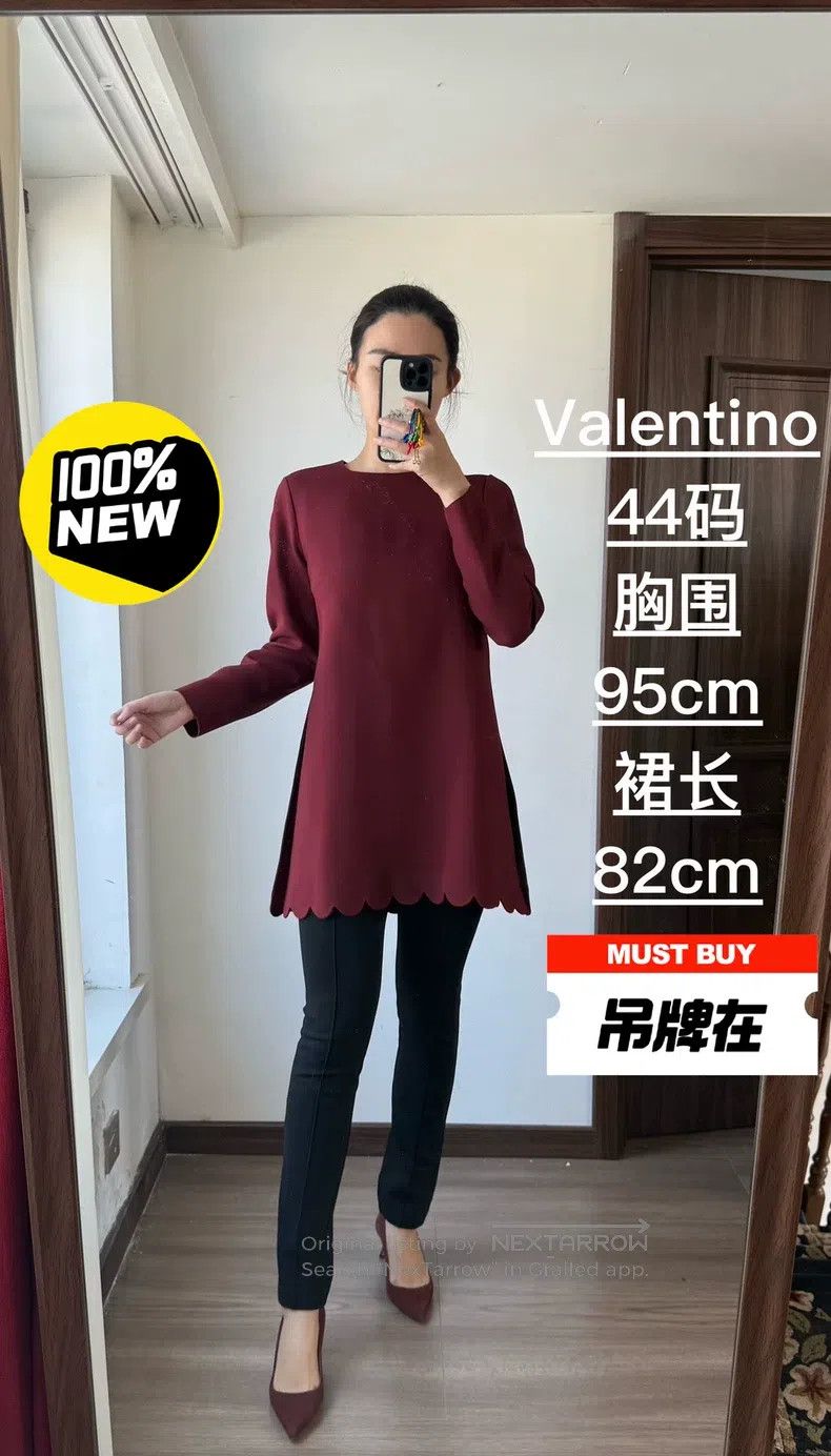 Valentino Valentino dress Size M / US 6-8 / IT 42-44 - 1 Thumbnail