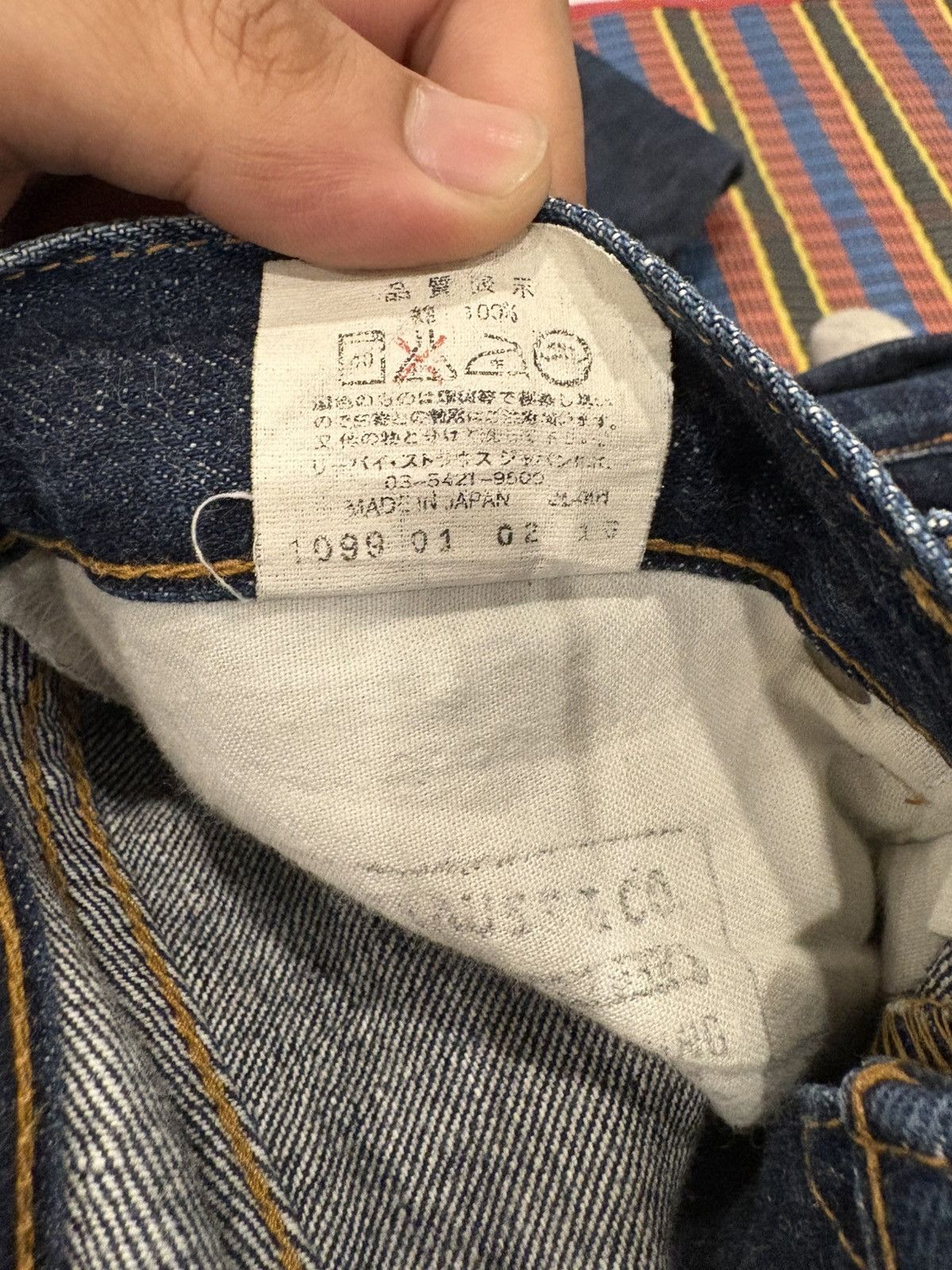 Levi's Levi’s 502 Selvedge Denim Size US 31 - 4 Thumbnail