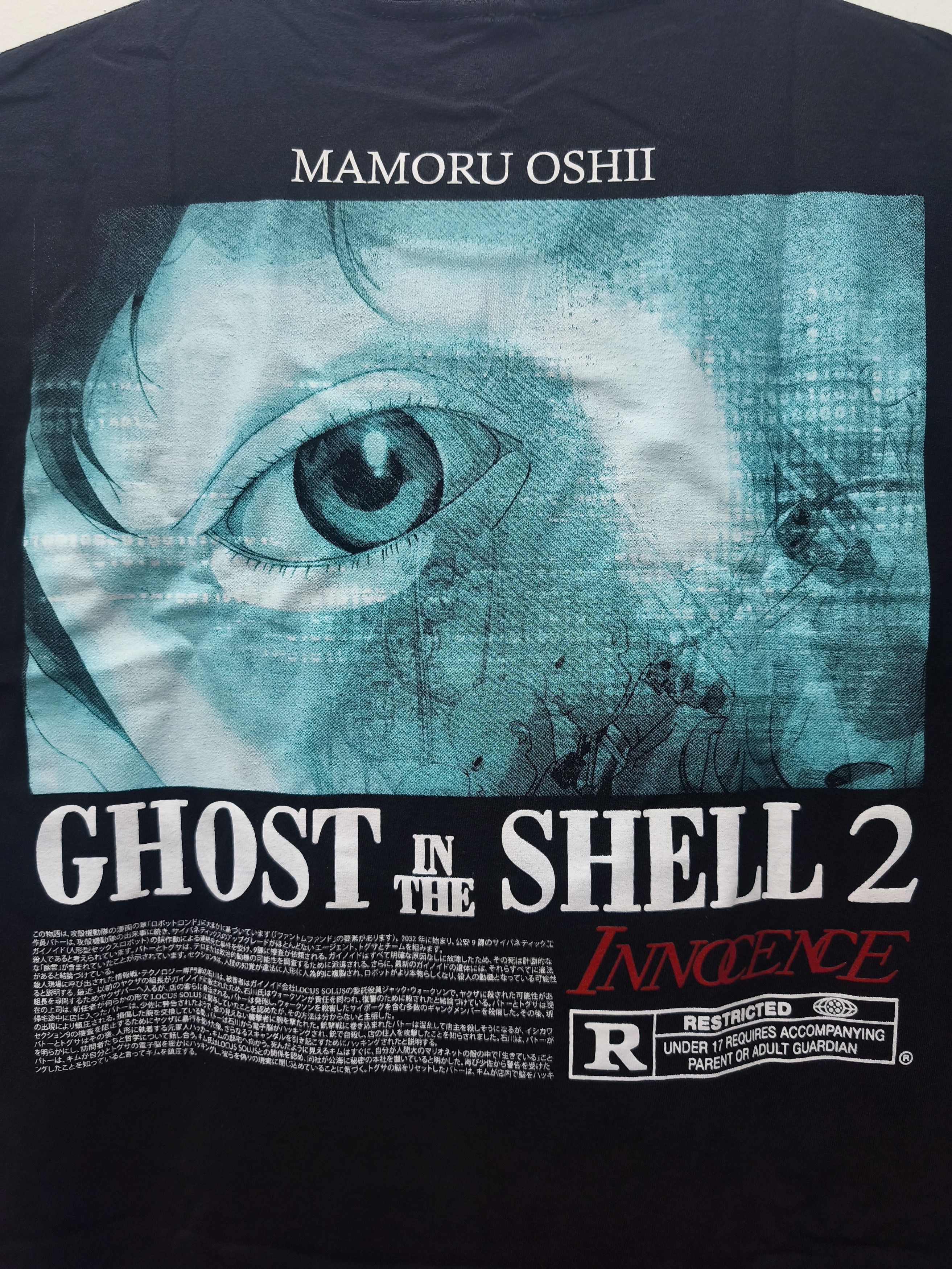 Anime Ghost In The Shell 2: Innocence T-shirt Size US XL / EU 56 / 4 - 11 Thumbnail