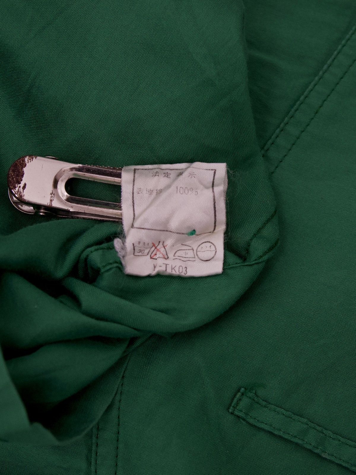 Christian Dior Monsieur Vintage Christian Dior Sport Green Blouses Original Luxury Size M / US 6-8 / IT 42-44 - 8 Thumbnail