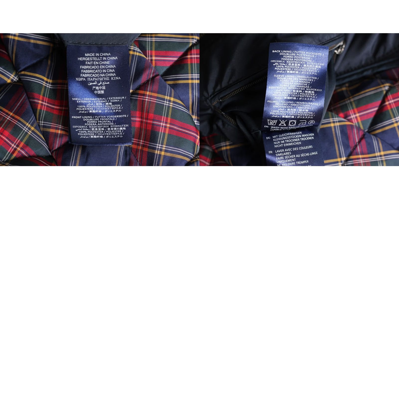 Gant GANT The Central Pond Quilter Jacket Men Size S MJ5712 Size US S / EU 44-46 / 1 - 8 Thumbnail