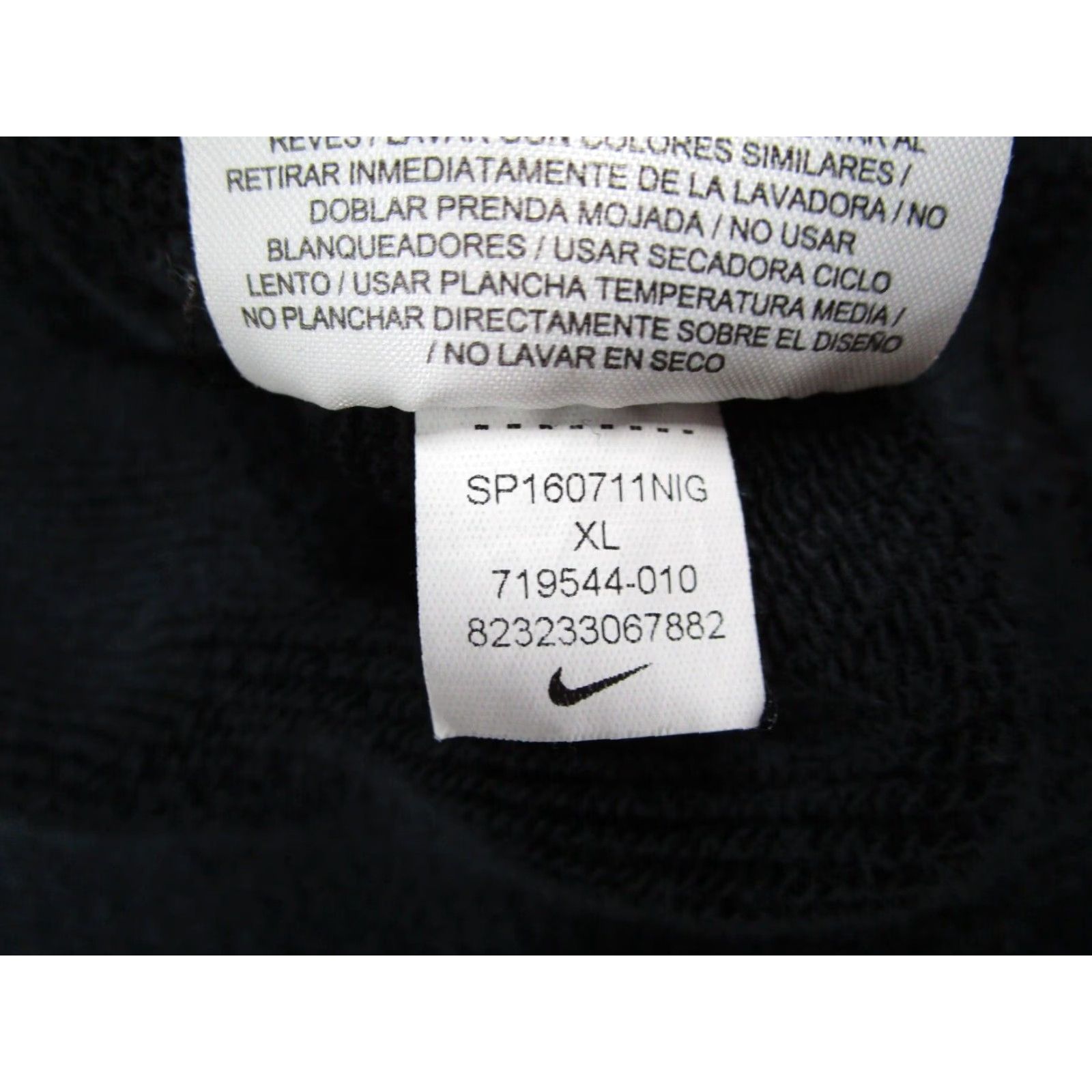Nike Nike Track Field Crew Neck Sweatshirt Mens Extra Large Black Size US XL / EU 56 / 4 - 5 Thumbnail