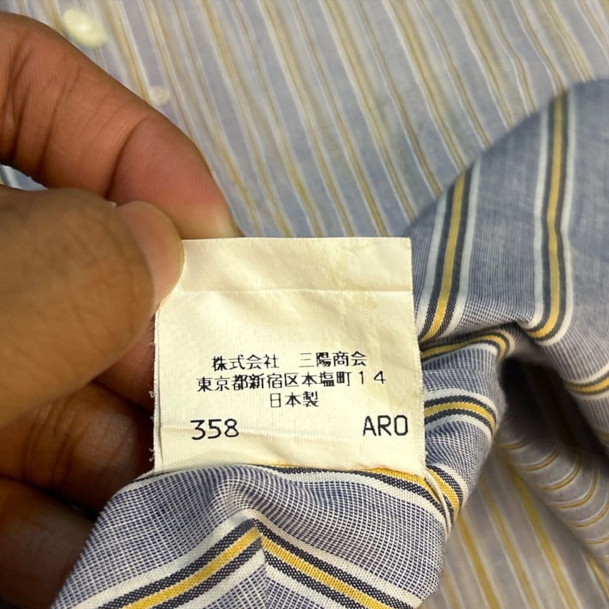 Burberry Rare! Vintage Burberry's Japan Exclusive Stripe Shirt 👔 Size US L / EU 52-54 / 3 - 5 Thumbnail