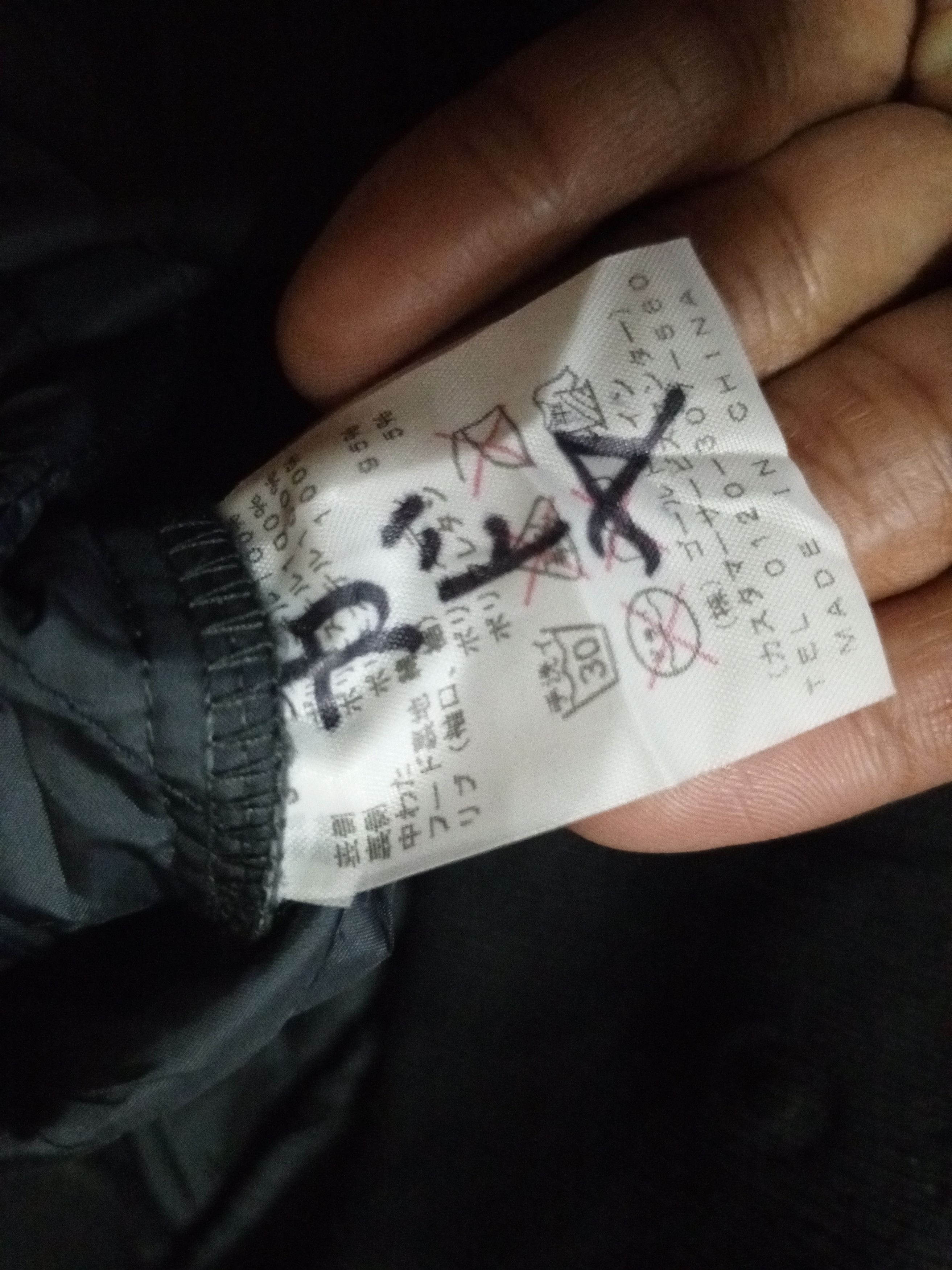 Champion Champion zipper jacket HODDIES Size US M / EU 48-50 / 2 - 11 Thumbnail
