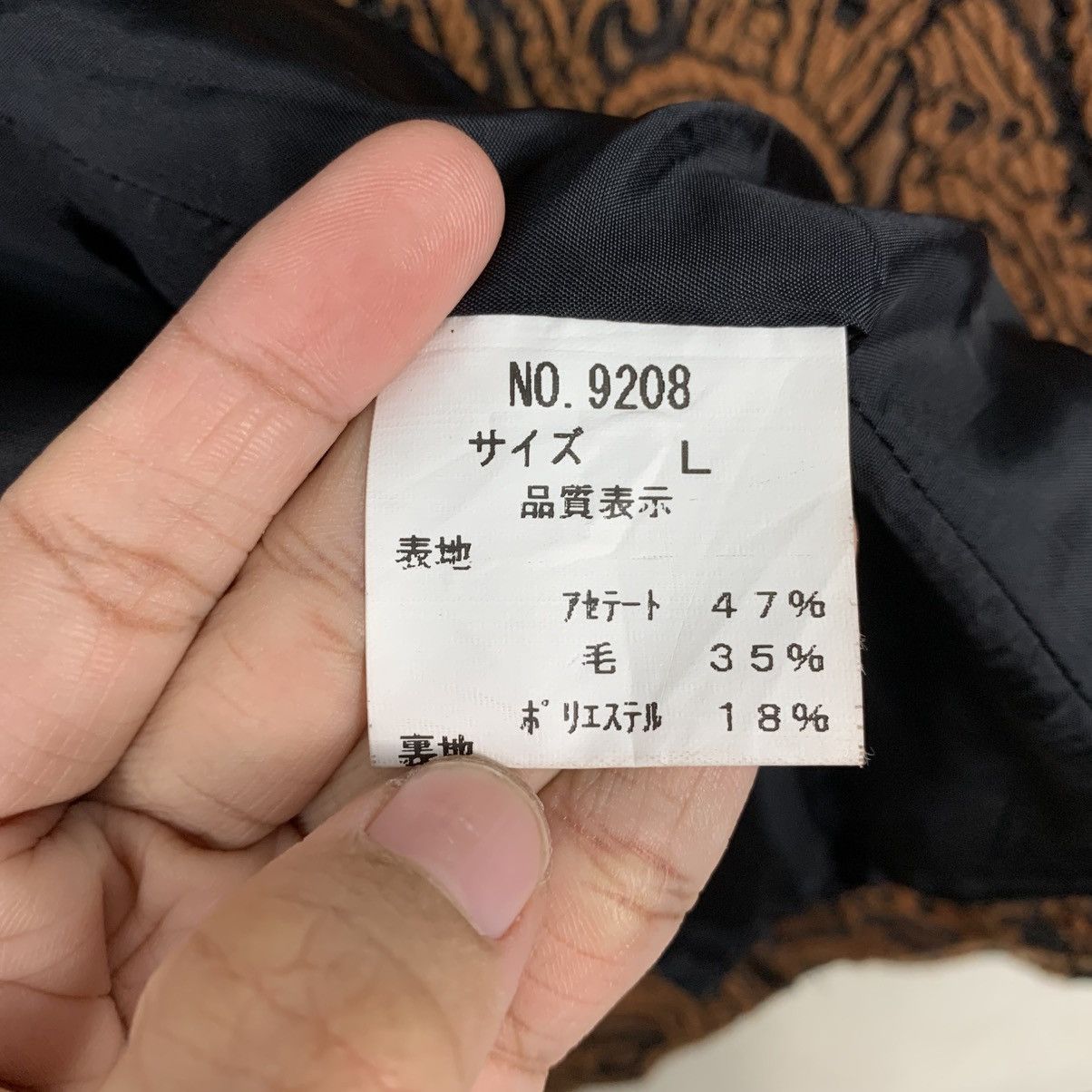 Japanese Brand L & B Abstract Design Women Jacket Size L / US 10 / IT 46 - 15 Thumbnail