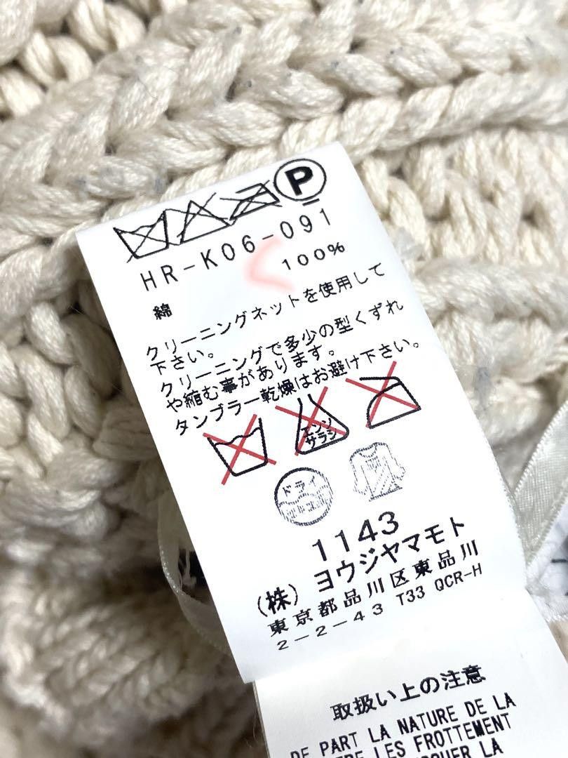 Yohji Yamamoto yohji yamamoto POUR HOMME 16AW Volume Knit Size US L / EU 52-54 / 3 - 8 Thumbnail