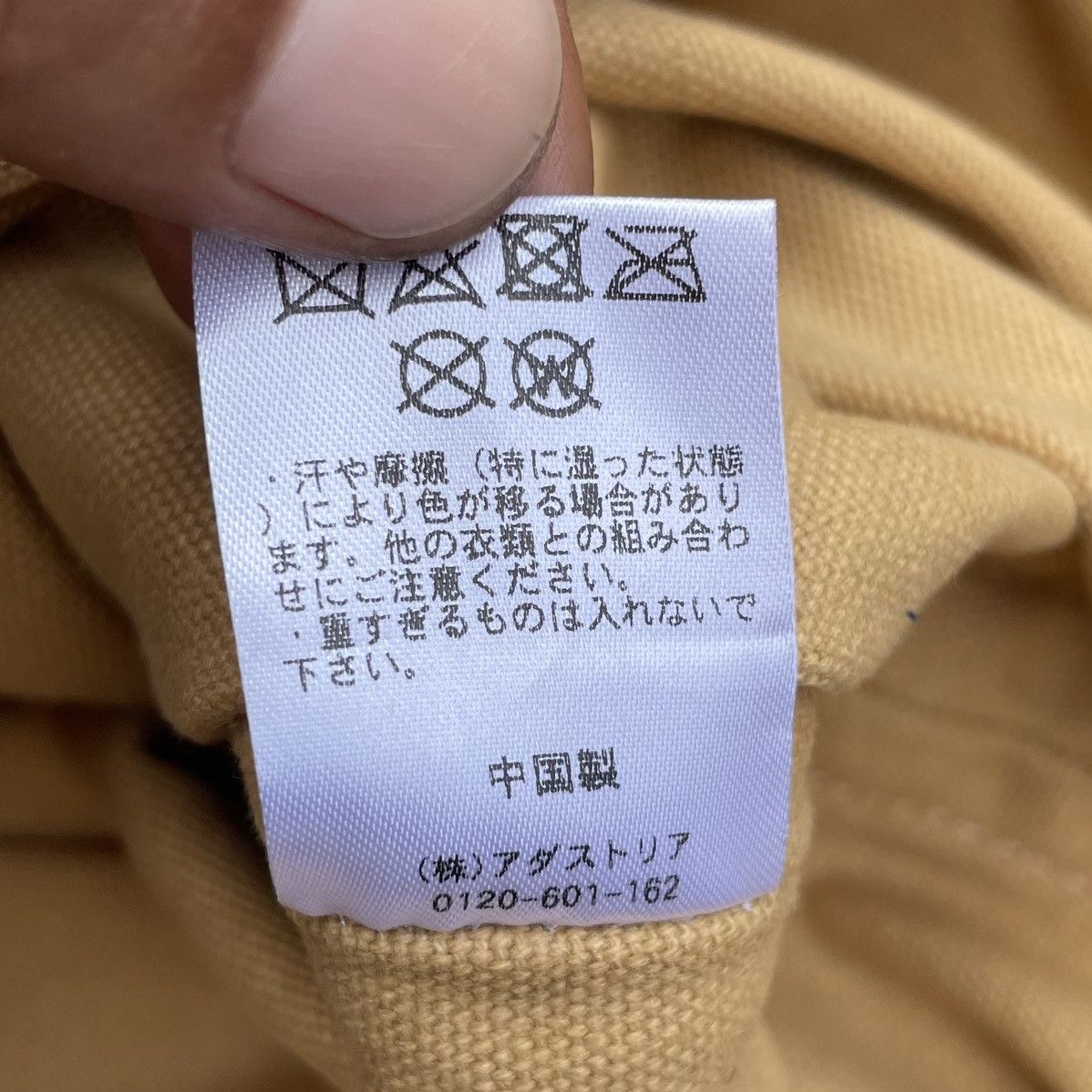 Global Work × Japanese Brand High Quality Canvas Global Work Sling Bag Size ONE SIZE - 13 Thumbnail