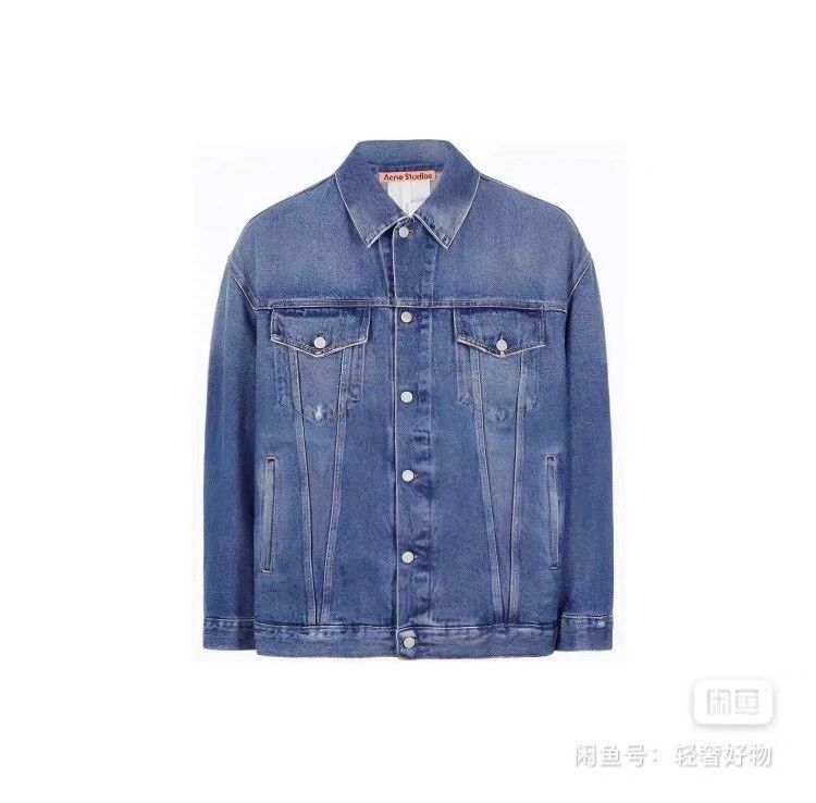 Acne Studios Acne Studios Blue denim jacket Size XL / US 12-14 / IT 48-50 - 1 Thumbnail